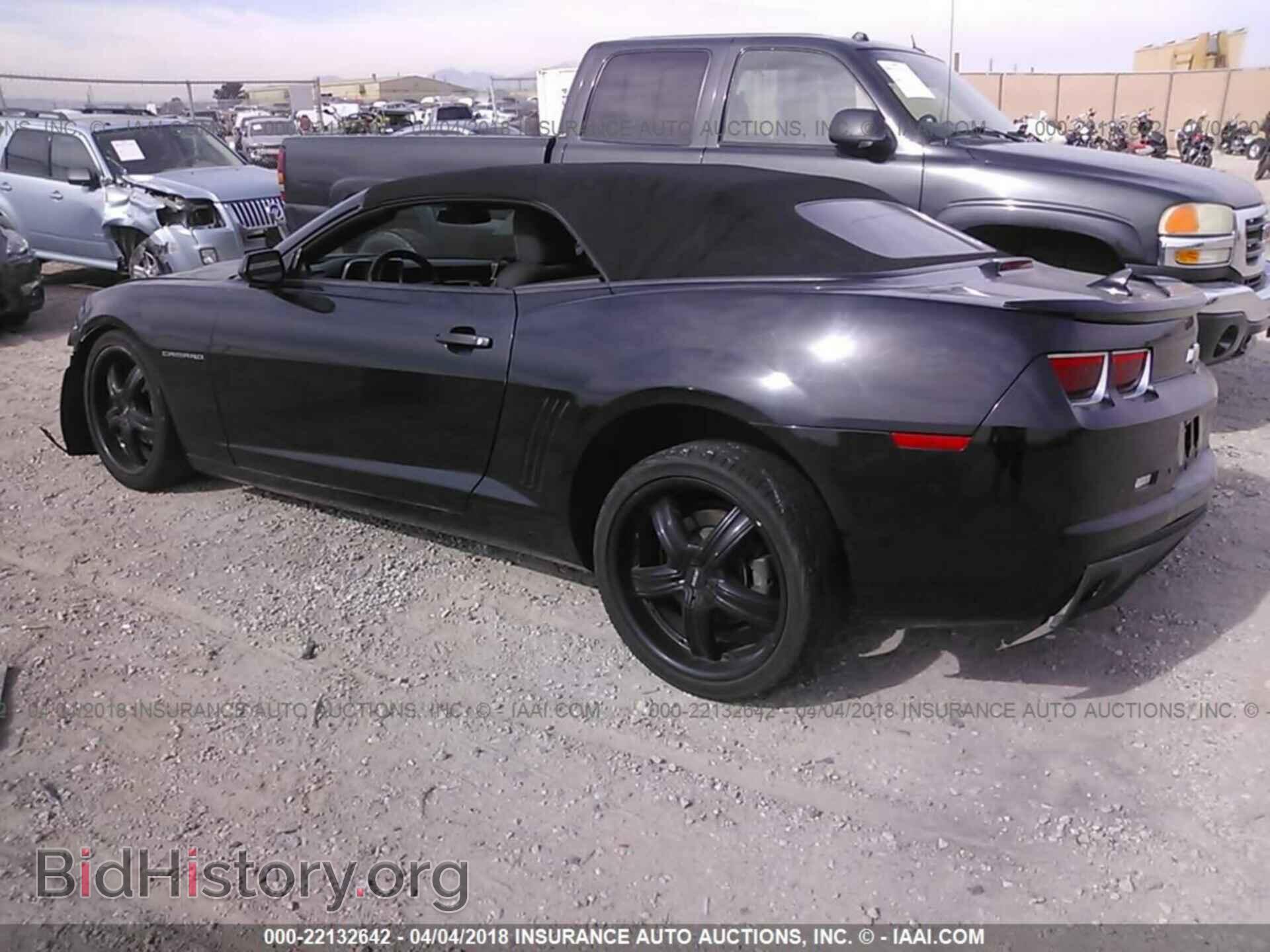 2013 Chevrolet Camaro - VIN: 2G1FB3D39D9234961 - Фото 3