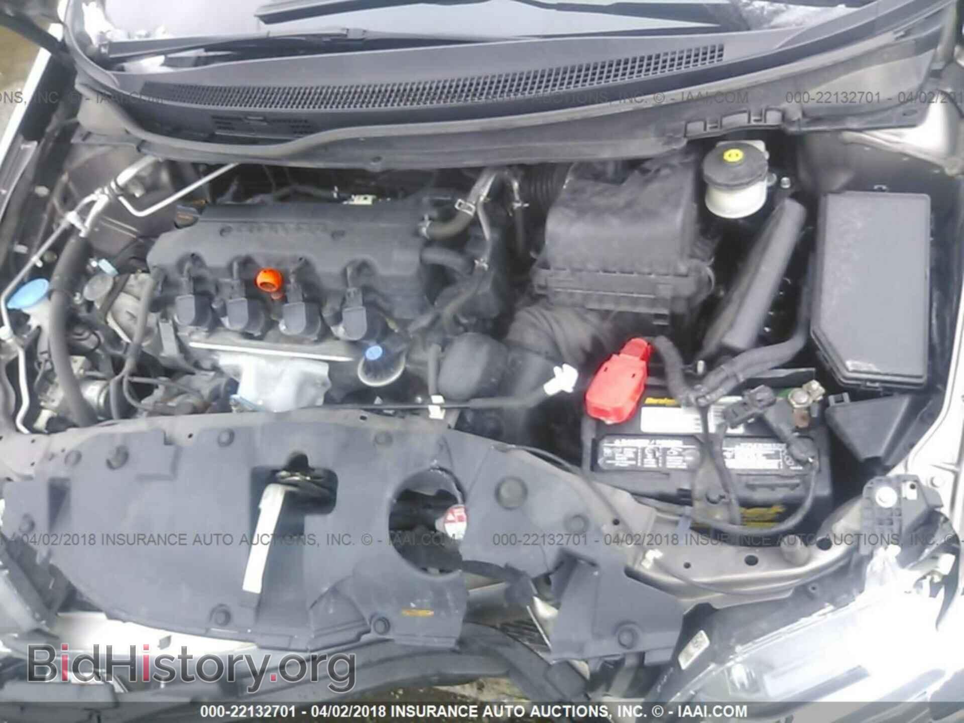 2013 Honda Civic - VIN: 19XFB2F90DE090964 - Фото 10