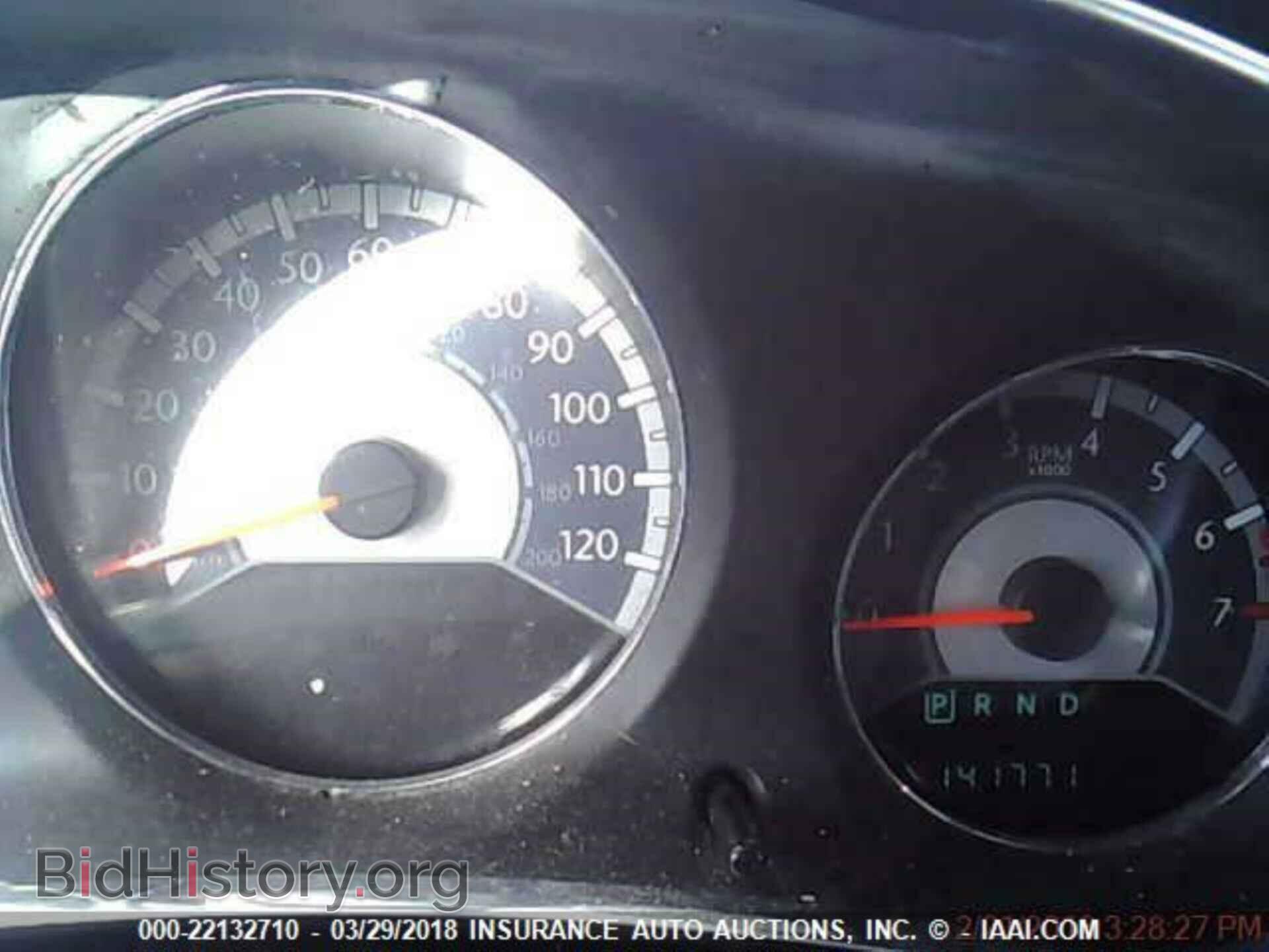 2012 Chrysler 200 - VIN: 1C3CCBAB7CN248760 - Фото 5