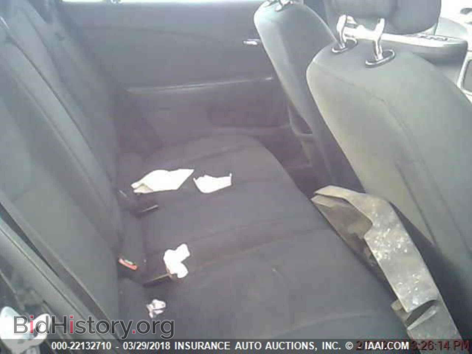 2012 Chrysler 200 - VIN: 1C3CCBAB7CN248760 - Фото 6