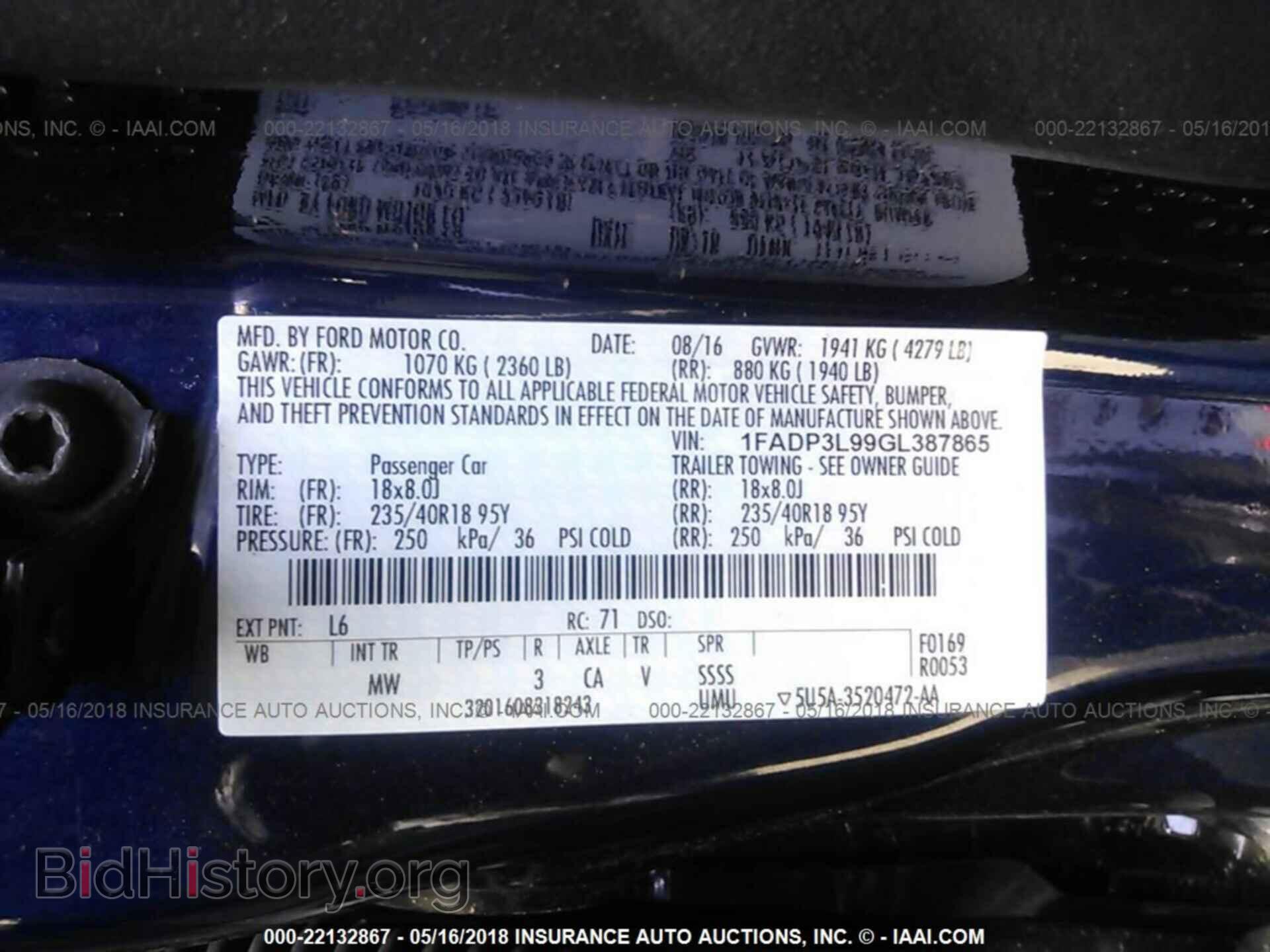 2016 Ford Focus - VIN: 1FADP3L99GL387865 - Фото 9