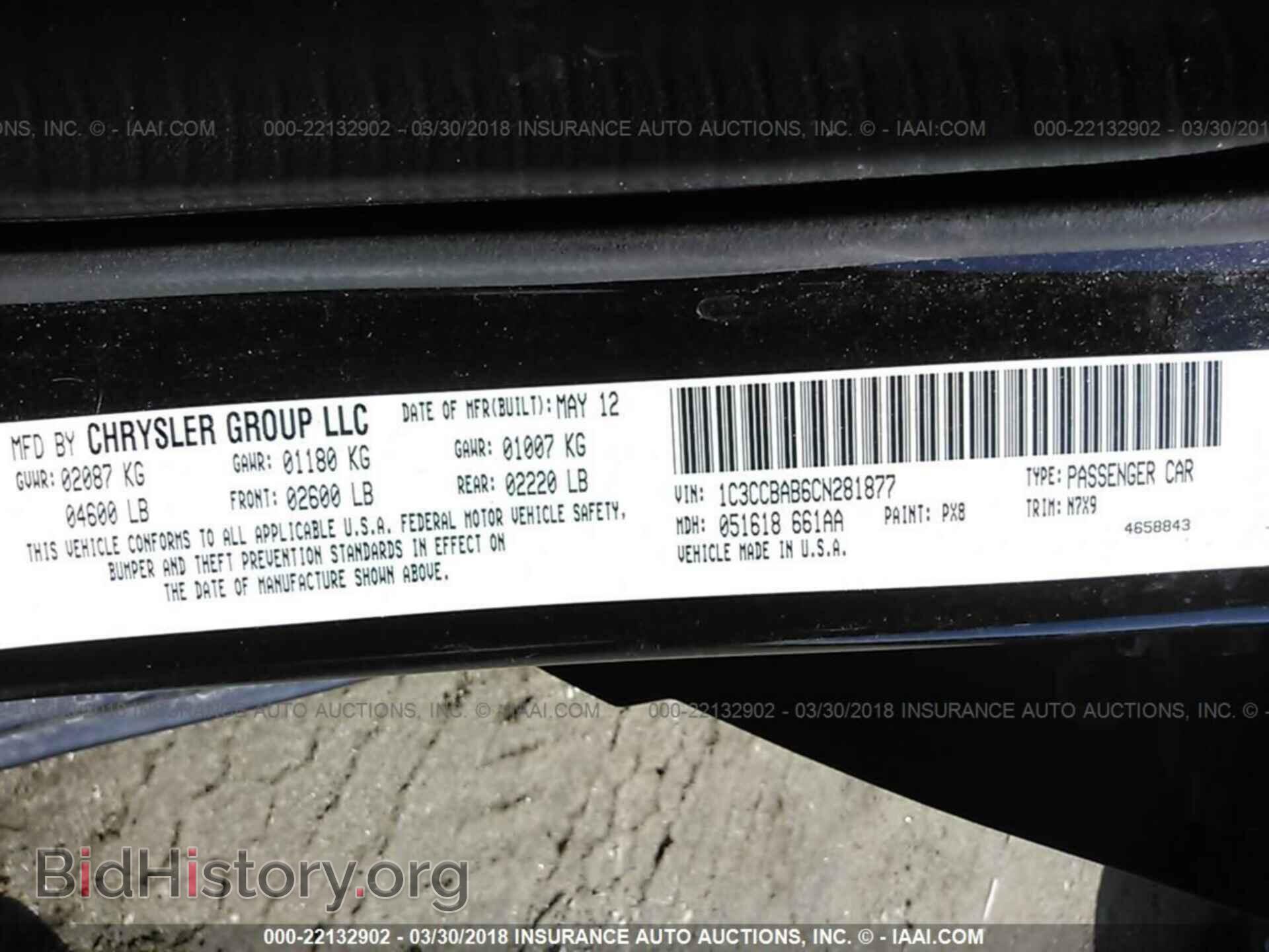 2012 Chrysler 200 - VIN: 1C3CCBAB6CN281877 - Photo 9