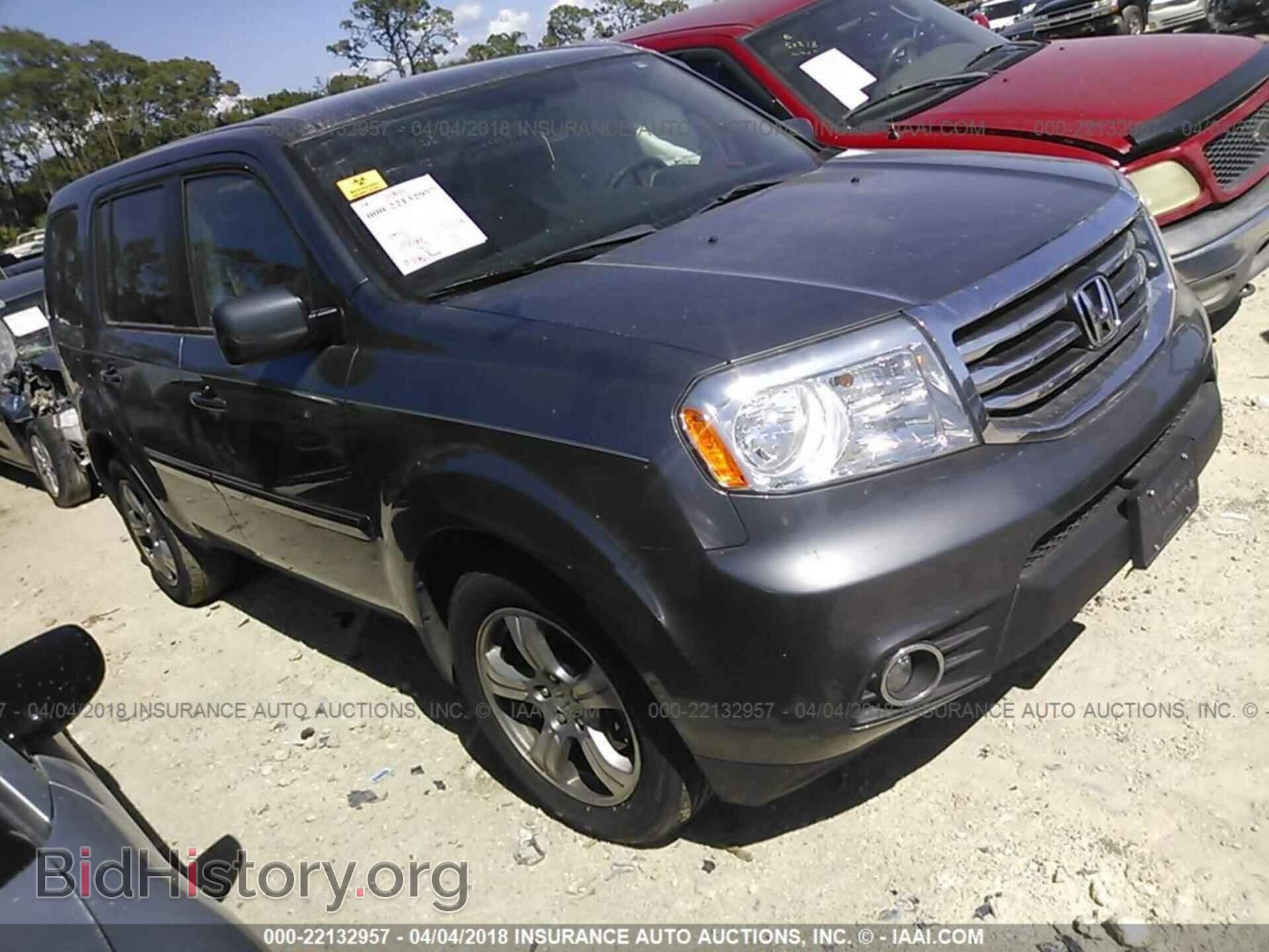 Фотография 5FNYF4H41DB075362 - Honda Pilot 2013