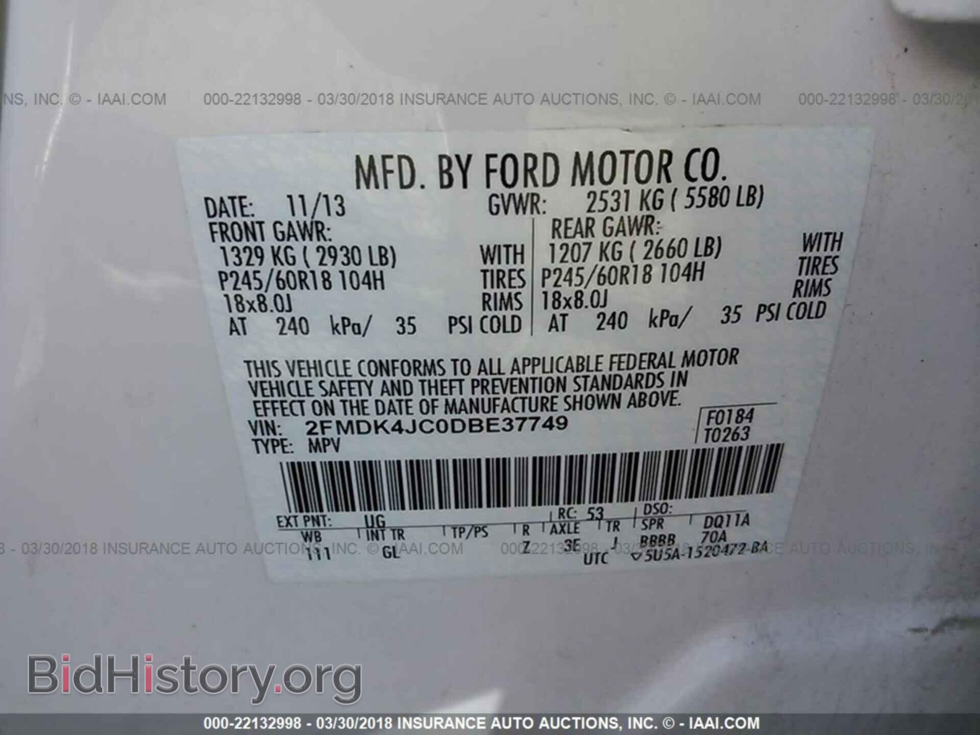 2013 Ford Edge - VIN: 2FMDK4JC0DBE37749 - Photo 9
