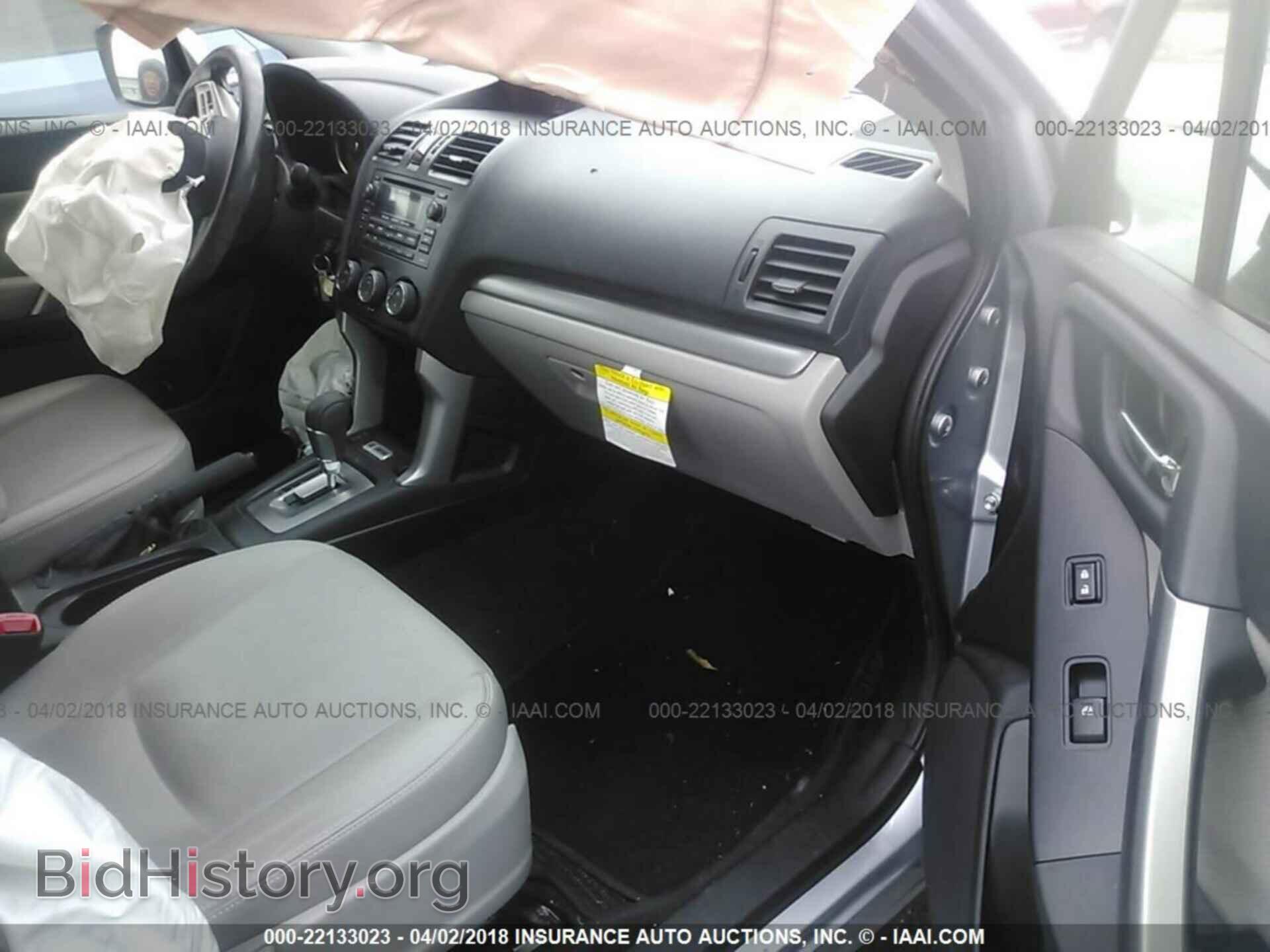 2014 Subaru Forester - VIN: JF2SJAHC0EH463910 - Фото 5