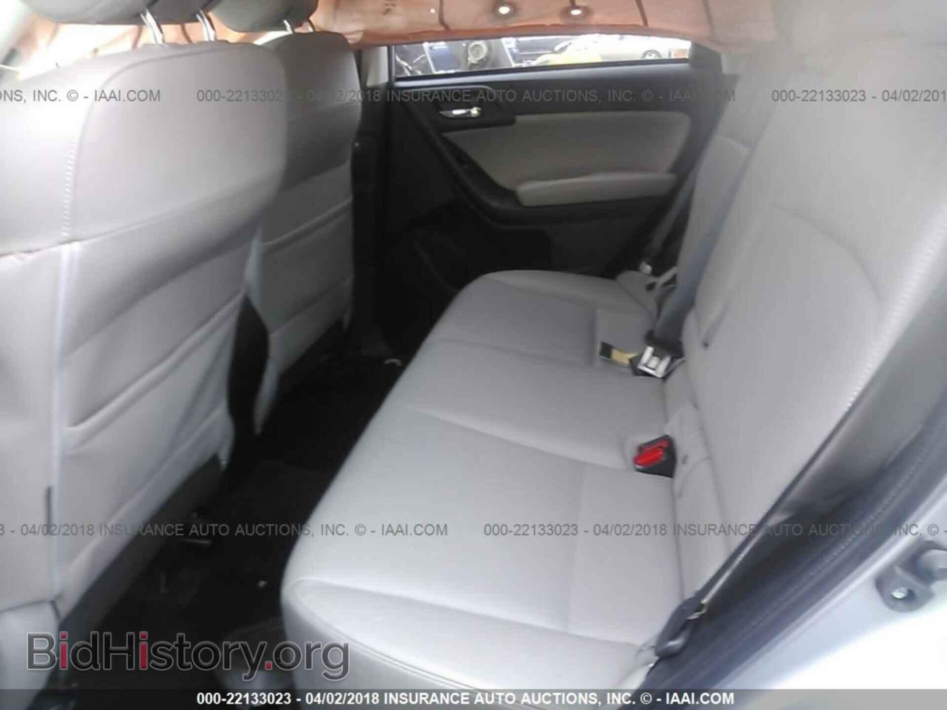 2014 Subaru Forester - VIN: JF2SJAHC0EH463910 - Фото 8