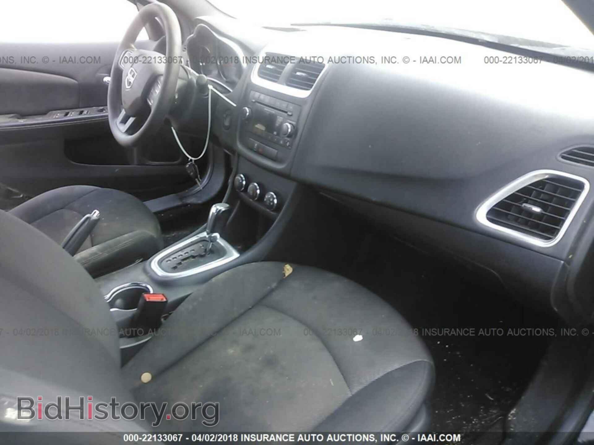 2013 Dodge Avenger - VIN: 1C3CDZAB4DN613046 - Photo 5