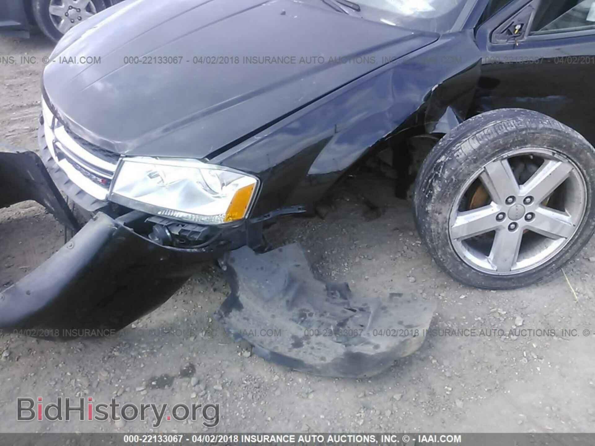 2013 Dodge Avenger - VIN: 1C3CDZAB4DN613046 - Photo 6