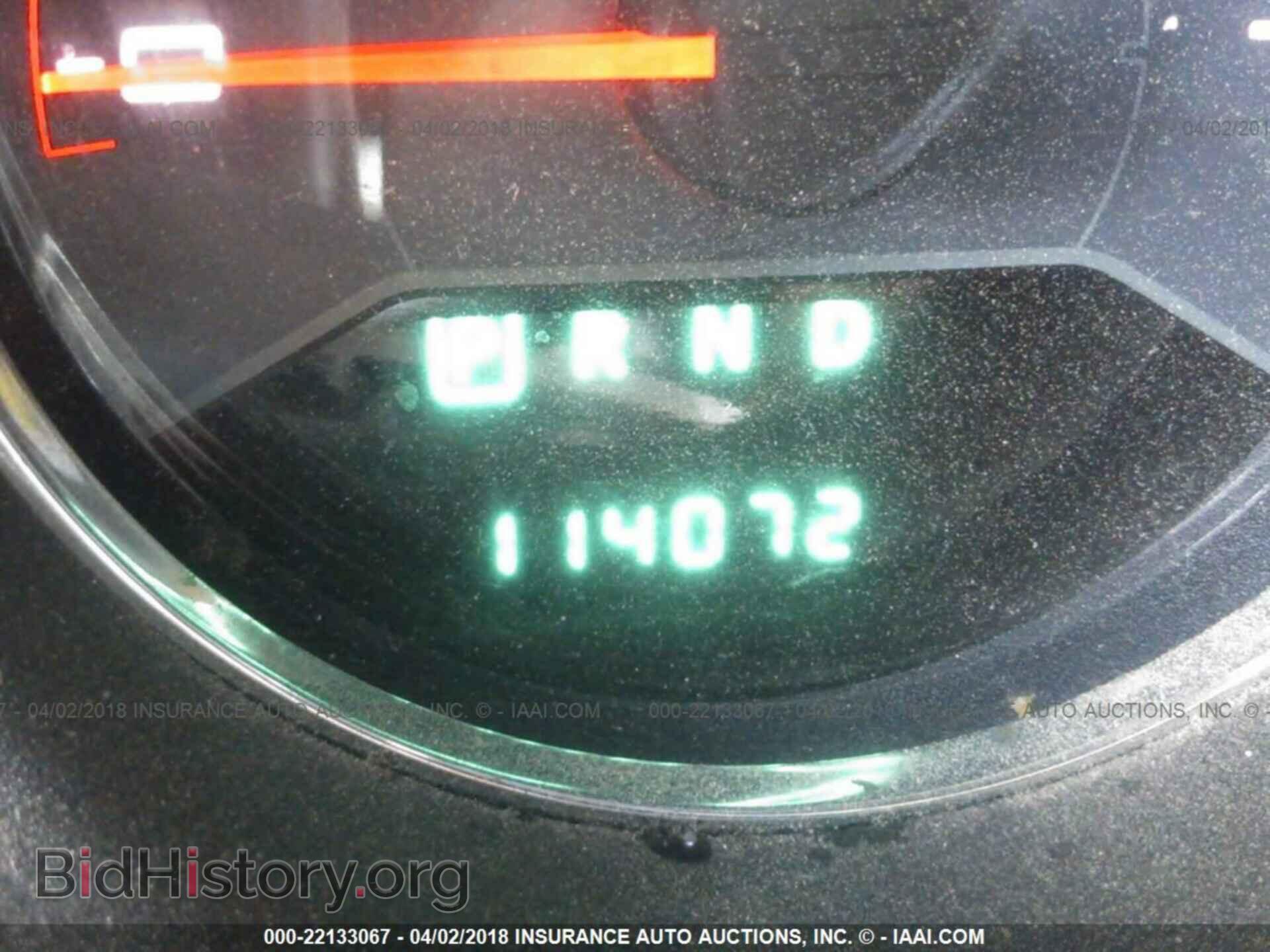 2013 Dodge Avenger - VIN: 1C3CDZAB4DN613046 - Photo 7