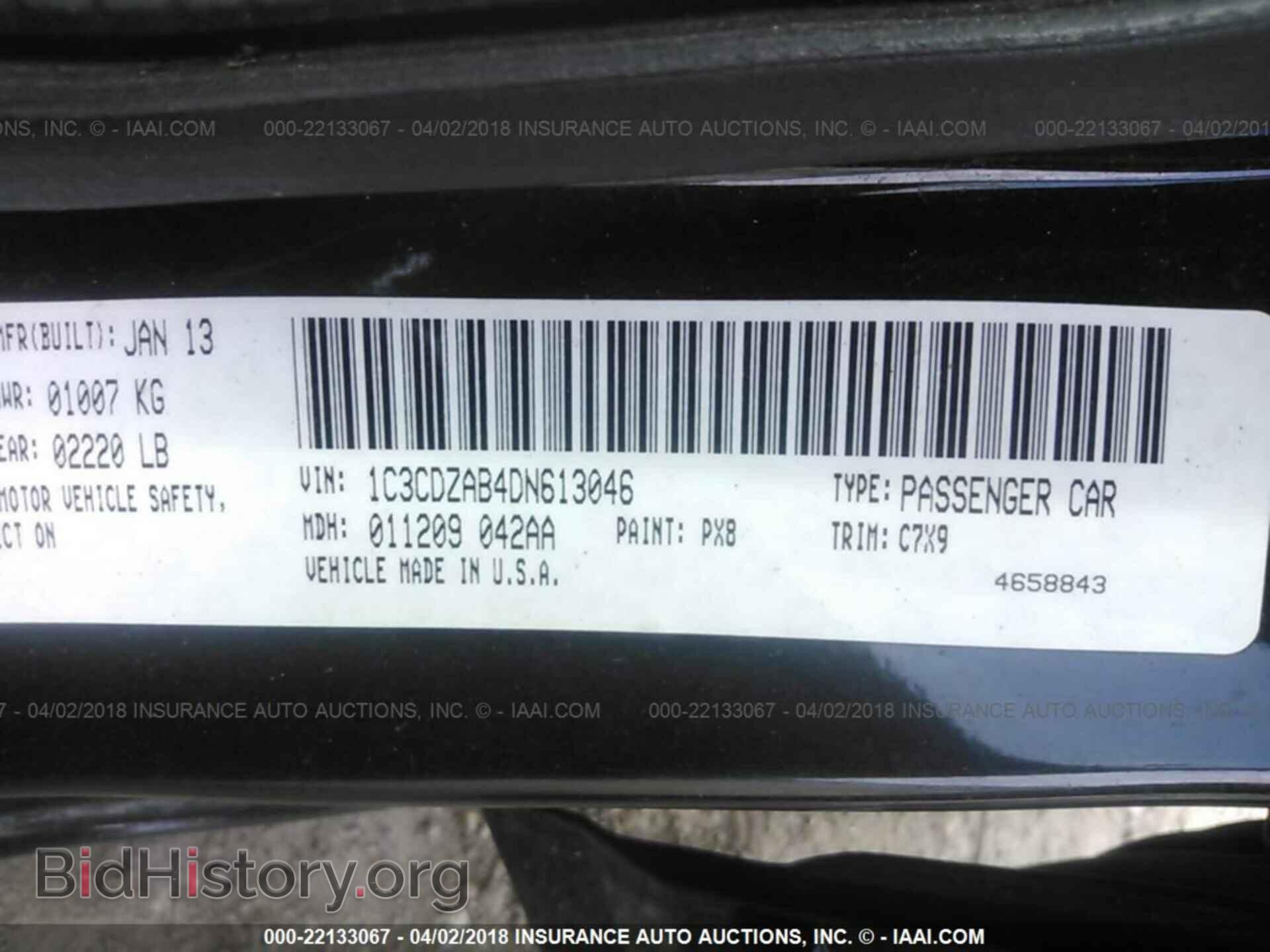 2013 Dodge Avenger - VIN: 1C3CDZAB4DN613046 - Photo 9