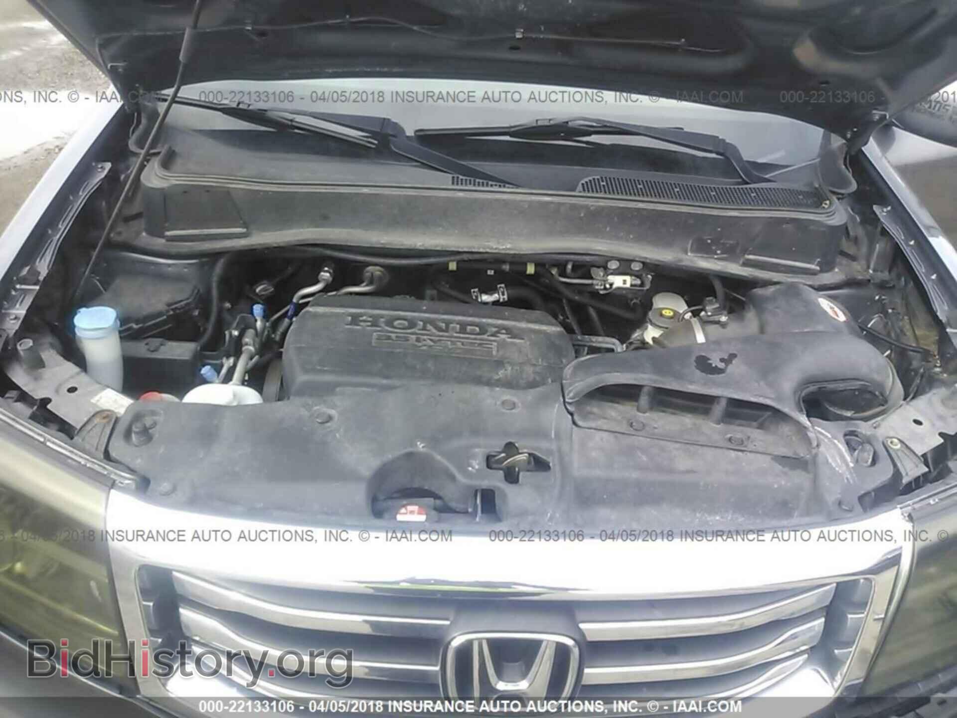 2014 Honda Pilot - VIN: 5FNYF4H99EB046897 - Фото 10