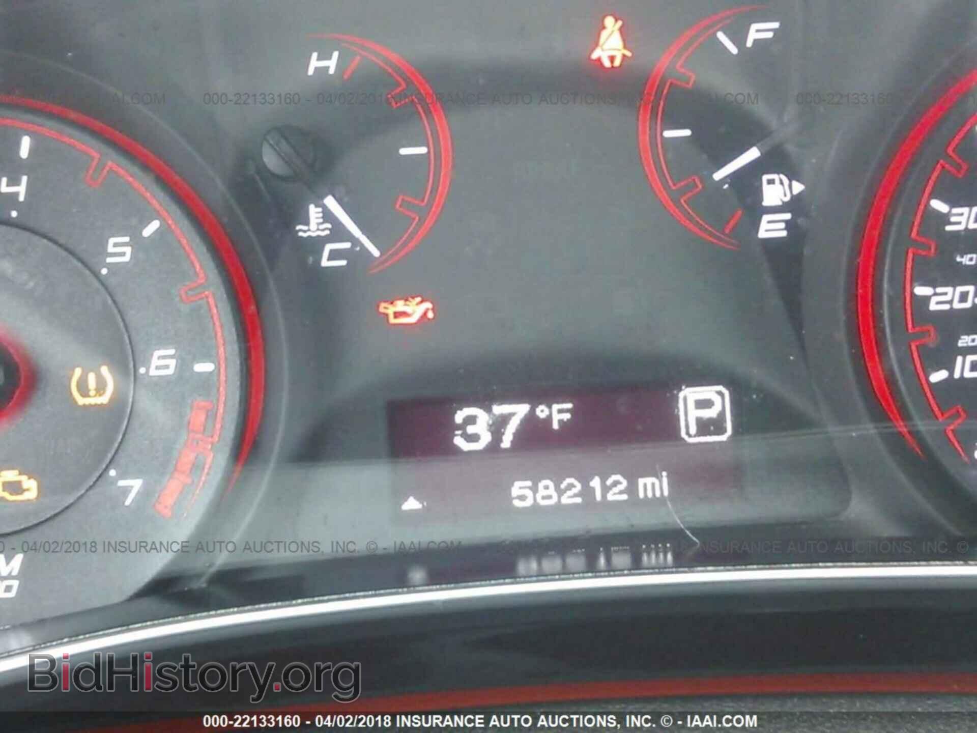 2014 DODGE DART - VIN: 1C3CDFBB5ED824468 - Фото 7