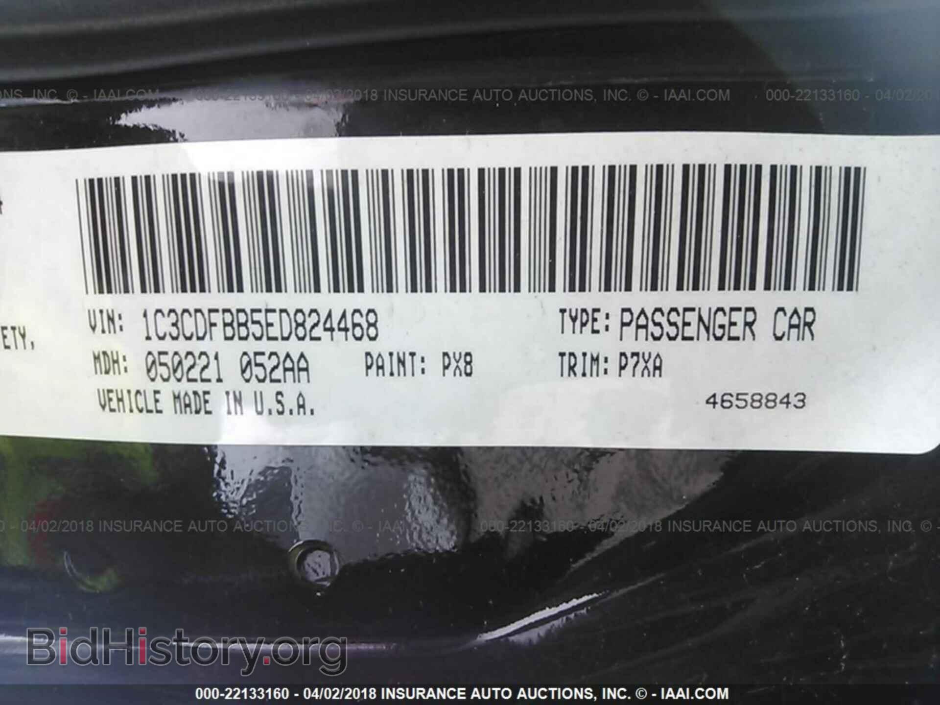 2014 DODGE DART - VIN: 1C3CDFBB5ED824468 - Фото 9