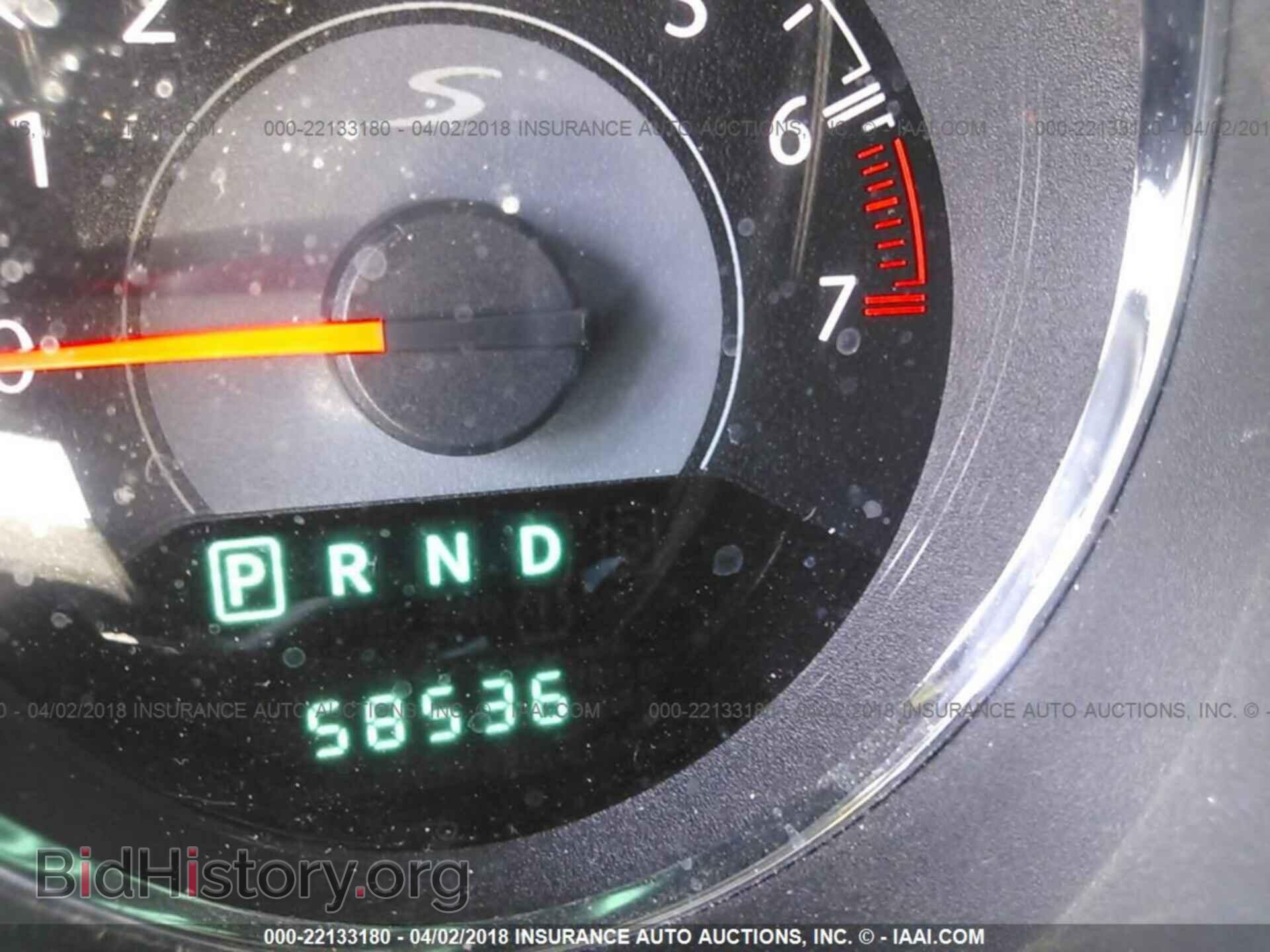 2013 Chrysler 200 - VIN: 1C3CCBBG2DN743895 - Фото 7