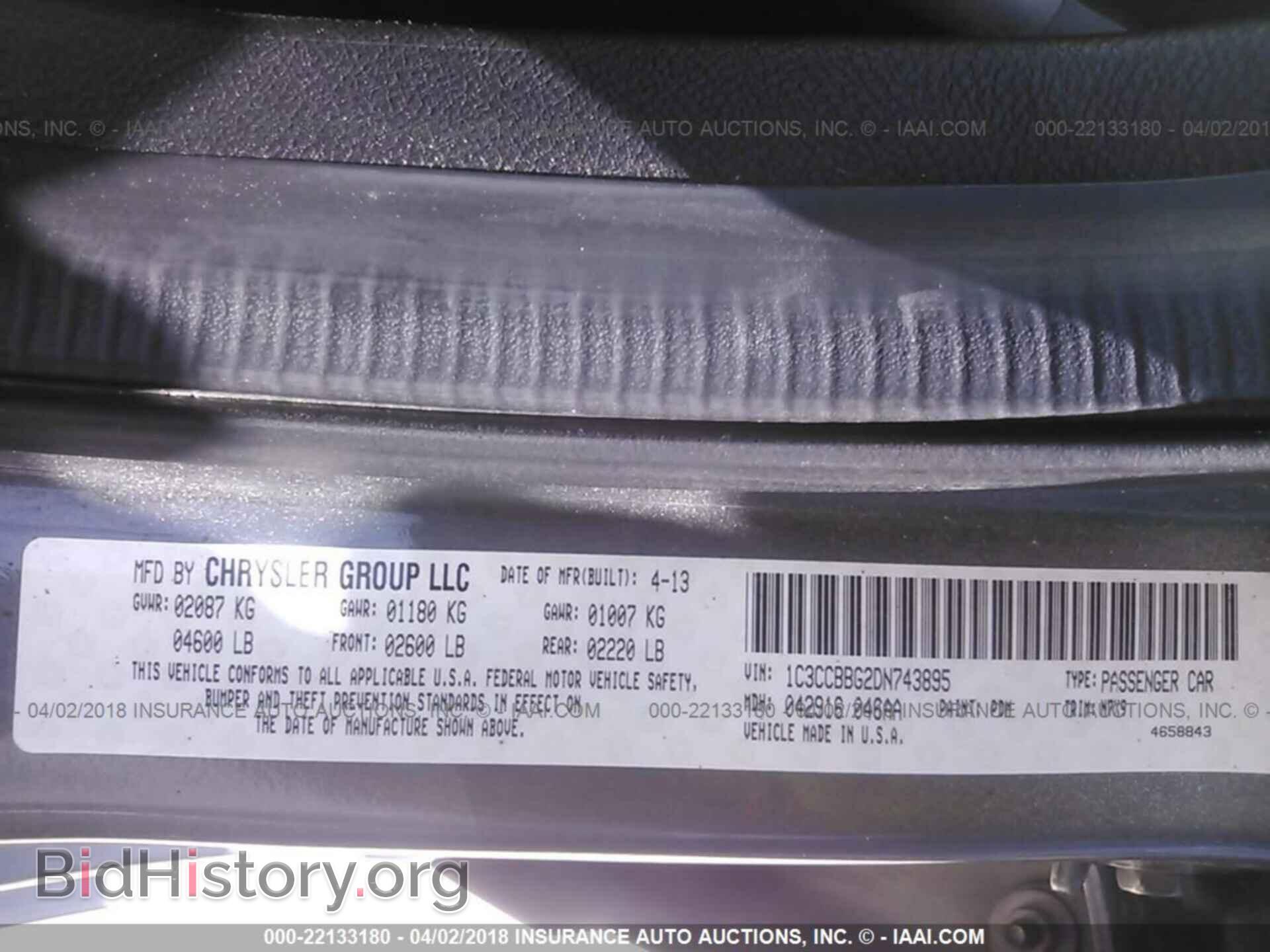 2013 Chrysler 200 - VIN: 1C3CCBBG2DN743895 - Фото 9