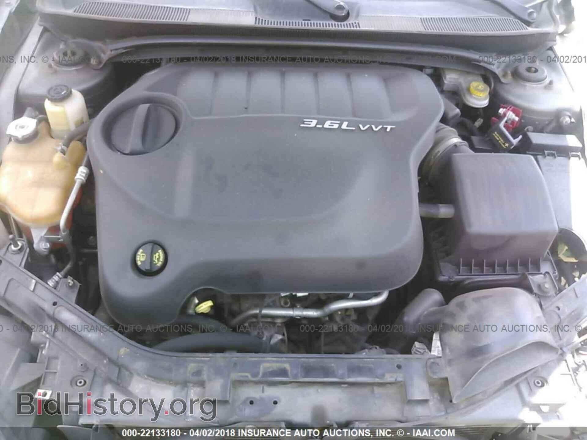2013 Chrysler 200 - VIN: 1C3CCBBG2DN743895 - Фото 10