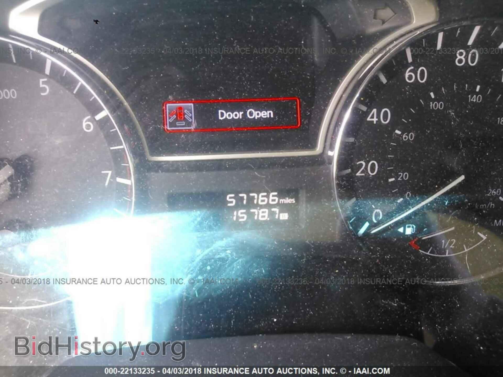 2014 Nissan Pathfinder - VIN: 5N1AR2MN4EC694933 - Фото 7