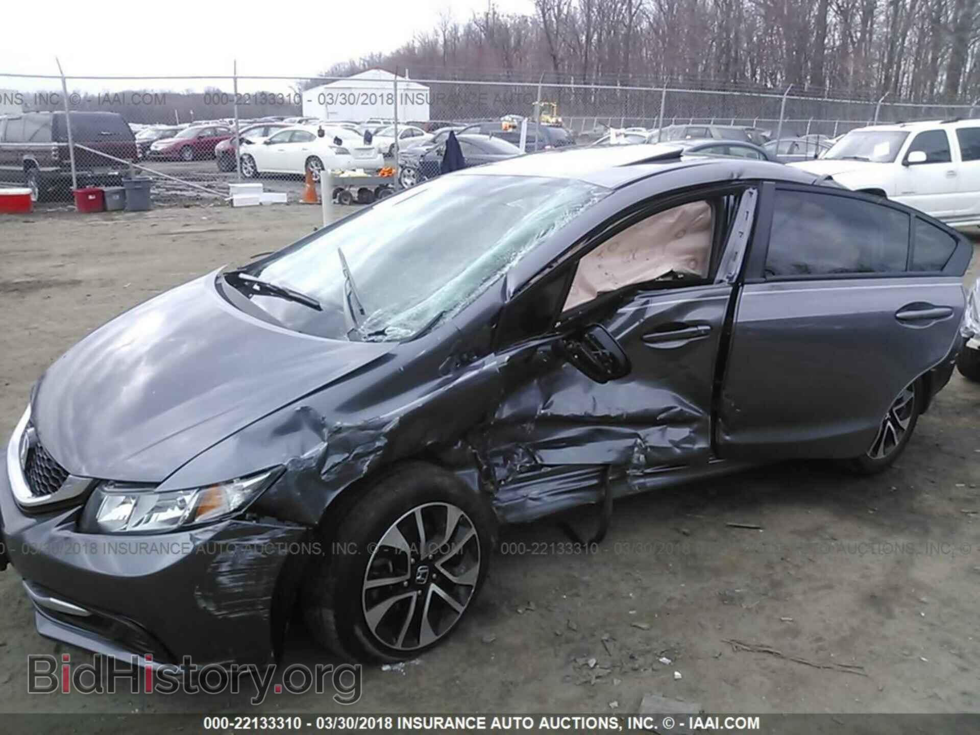 2014 Honda Civic - VIN: 2HGFB2F88EH543548 - Photo 6