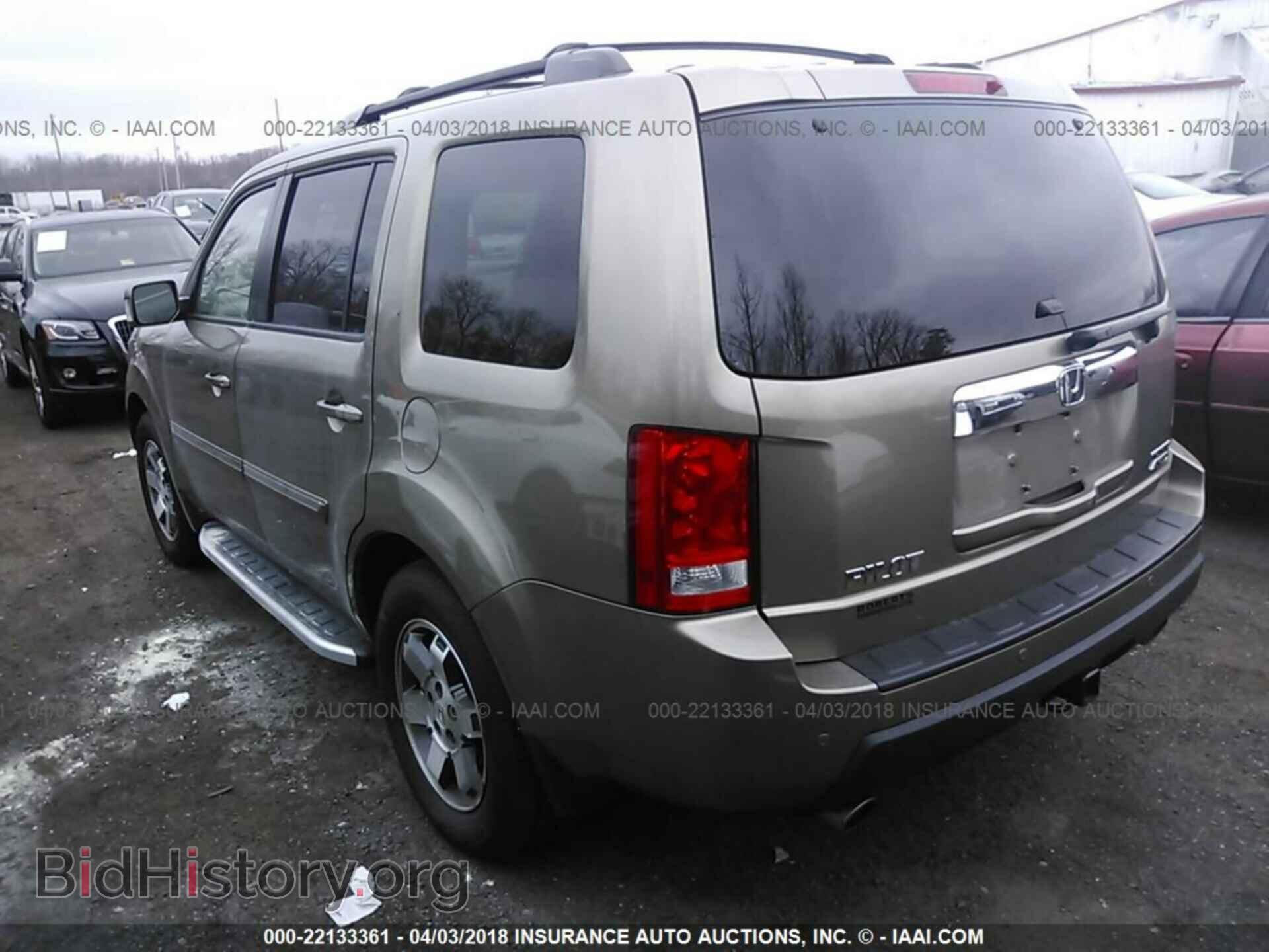2011 Honda Pilot - VIN: 5FNYF4H93BB099641 - Фото 3