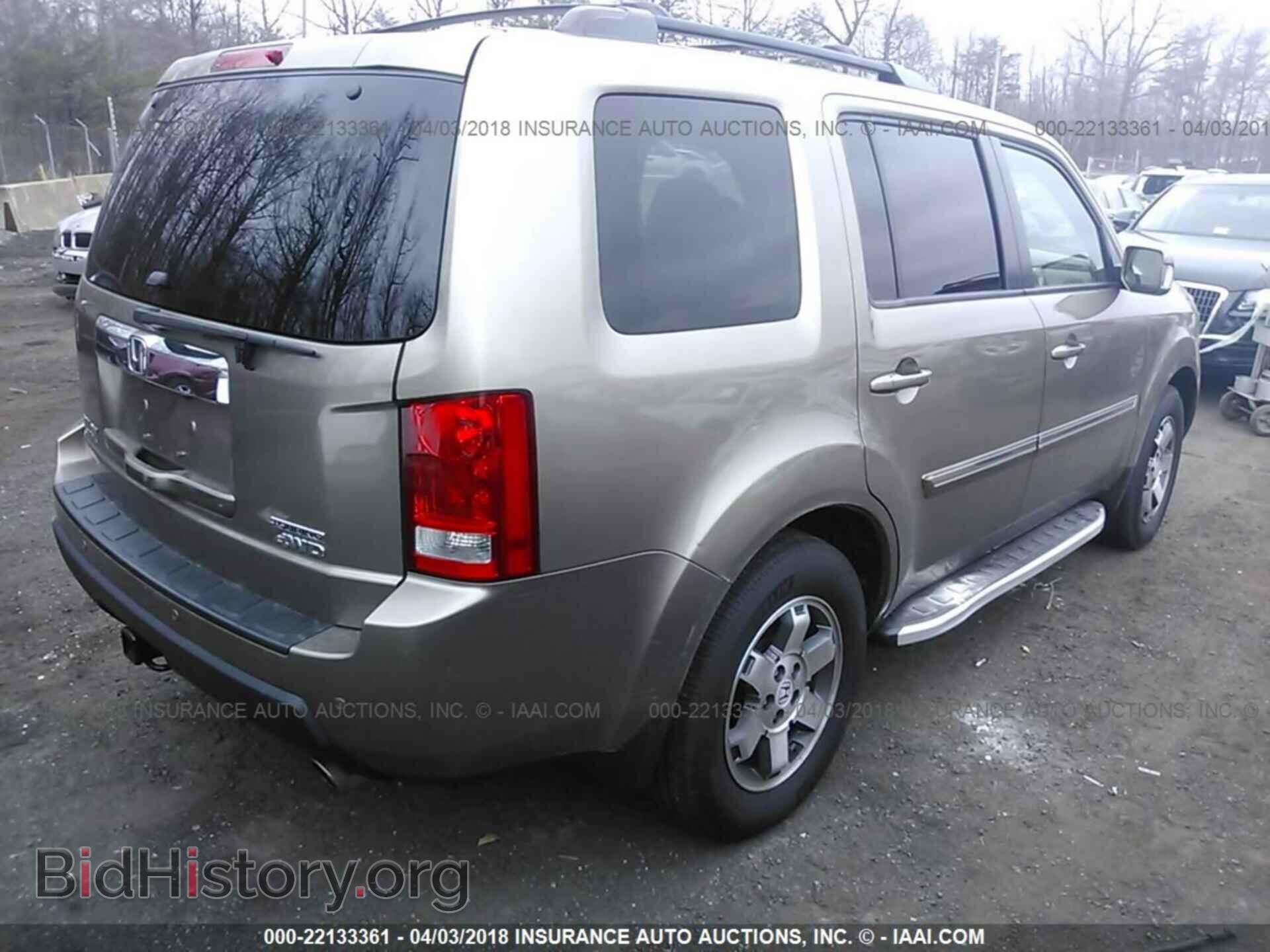 2011 Honda Pilot - VIN: 5FNYF4H93BB099641 - Фото 4