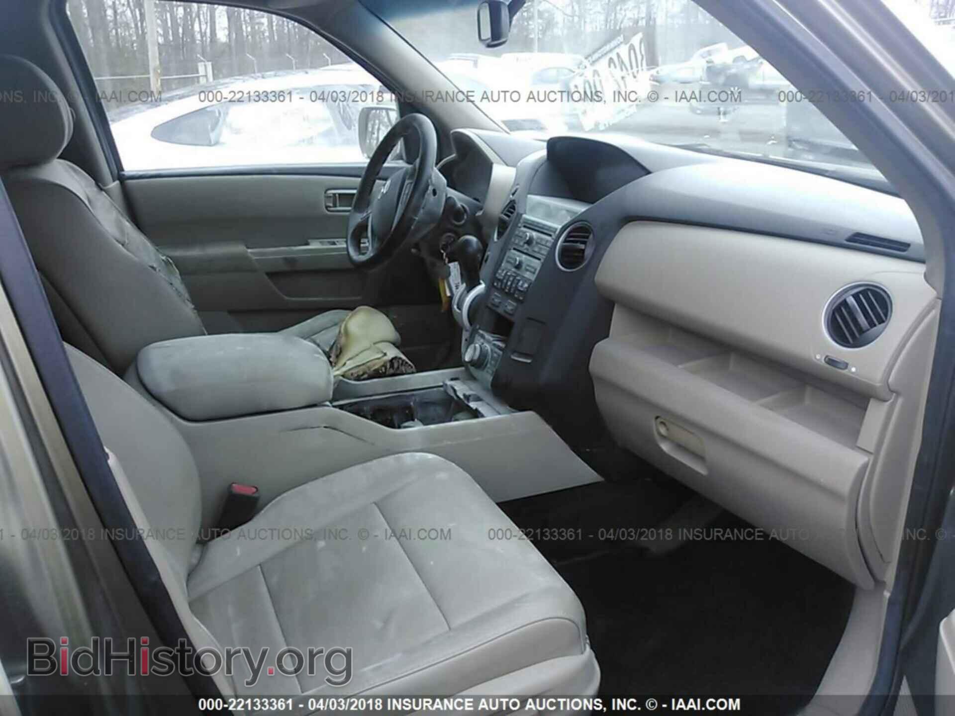 2011 Honda Pilot - VIN: 5FNYF4H93BB099641 - Фото 5