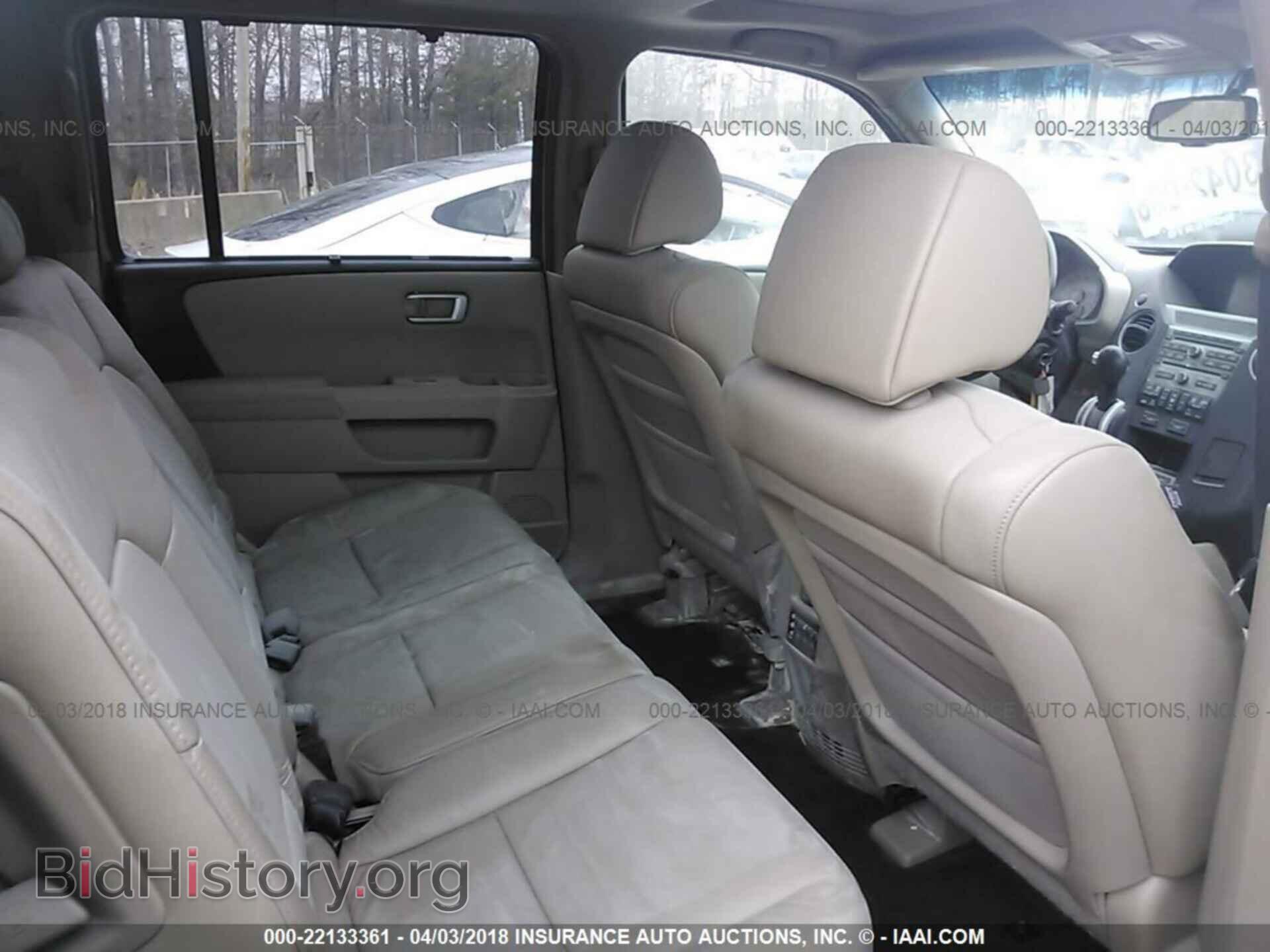 2011 Honda Pilot - VIN: 5FNYF4H93BB099641 - Фото 8
