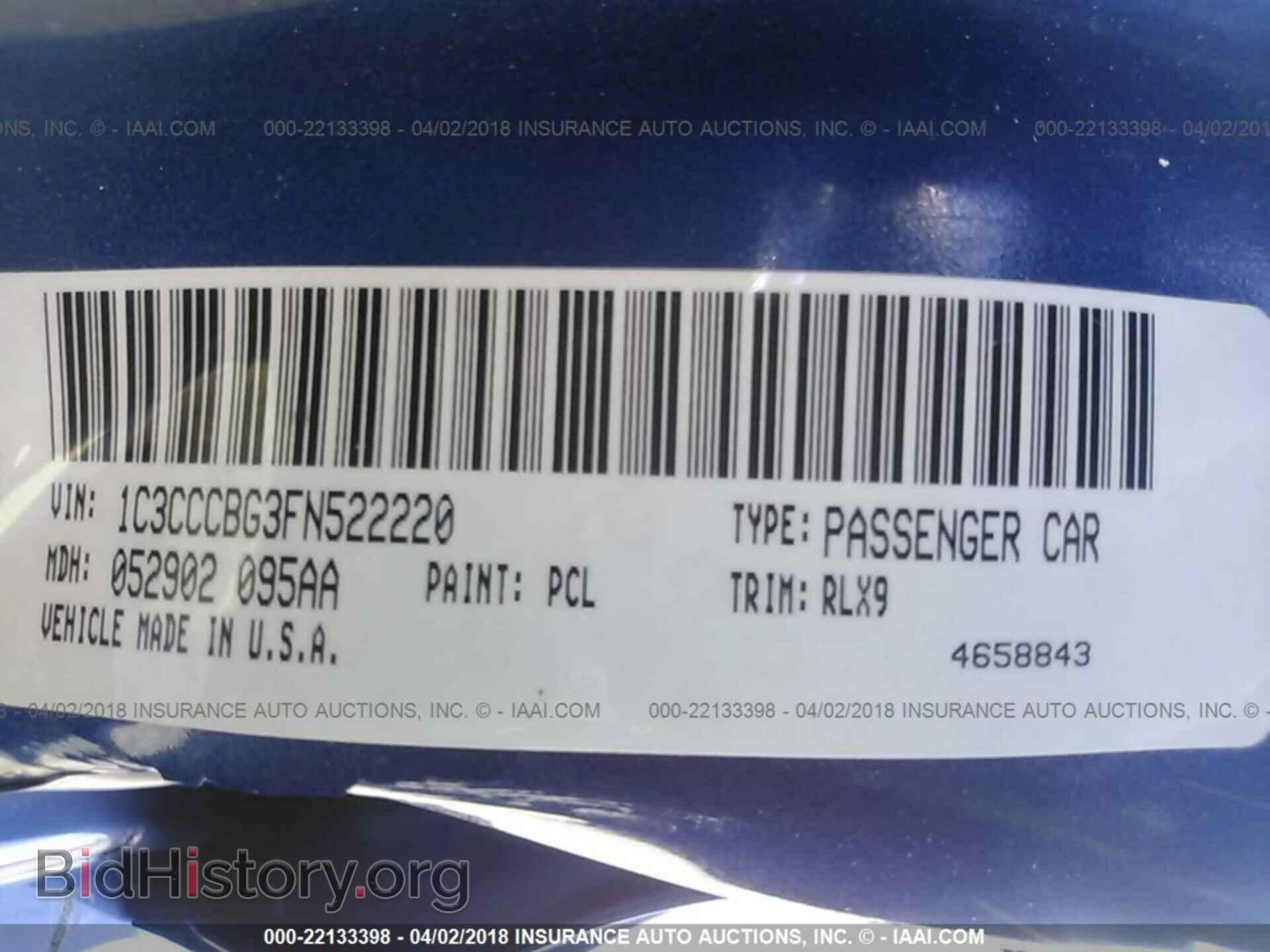 2015 Chrysler 200 - VIN: 1C3CCCBG3FN522220 - Фото 9