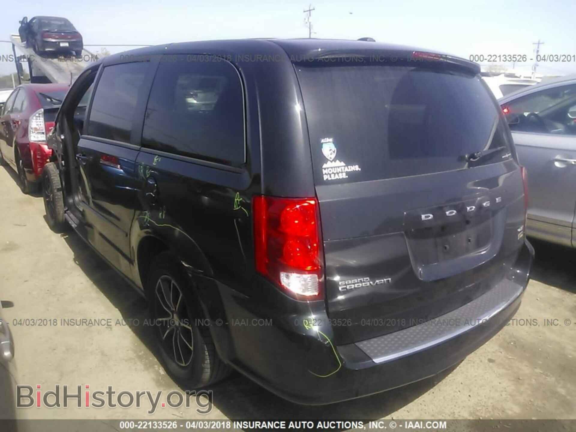 2017 Dodge Grand caravan - VIN: 2C4RDGEG8HR604164 - Фото 3