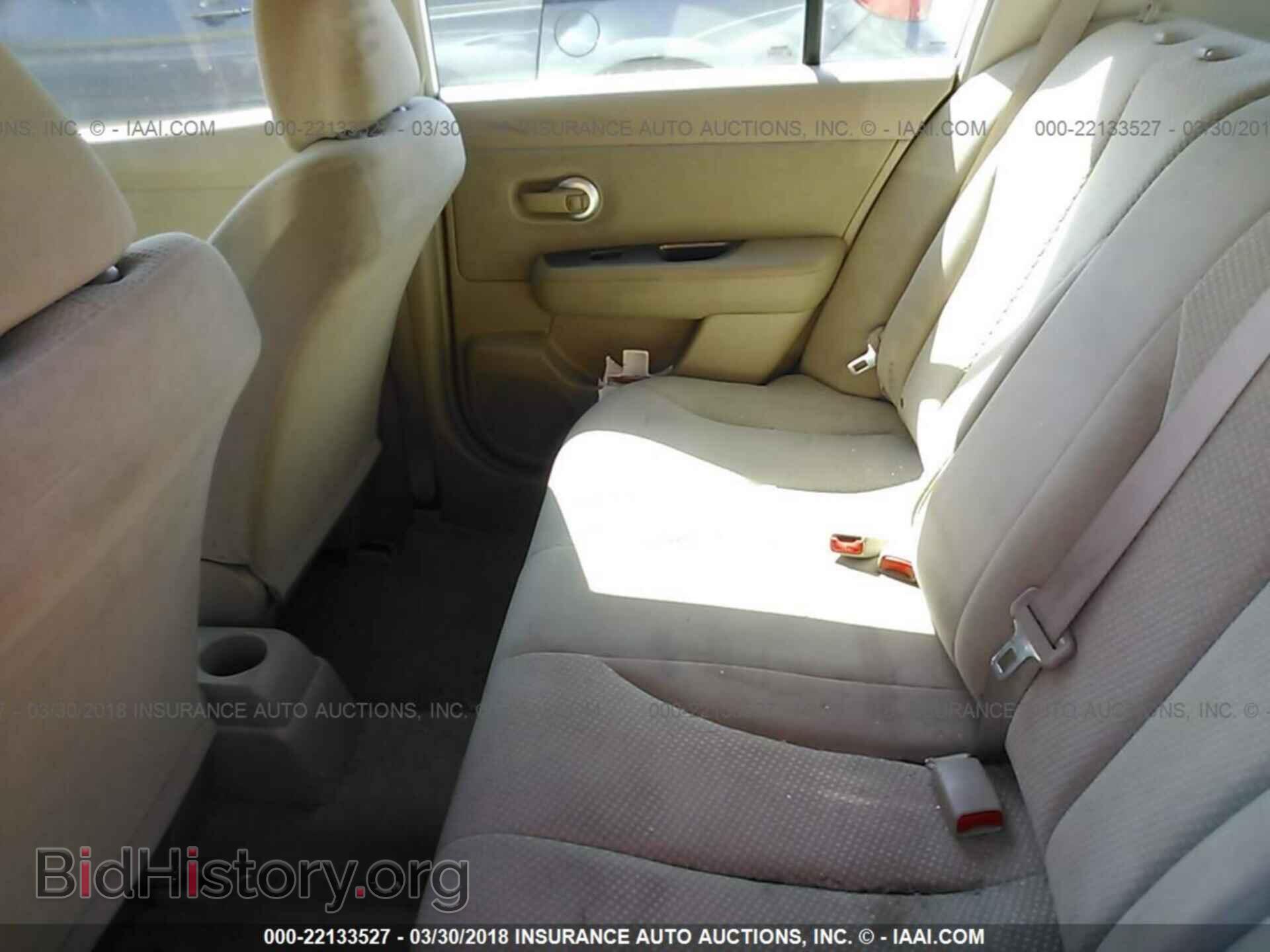 2012 Nissan Versa - VIN: 3N1BC1CP8CK285318 - Фото 8
