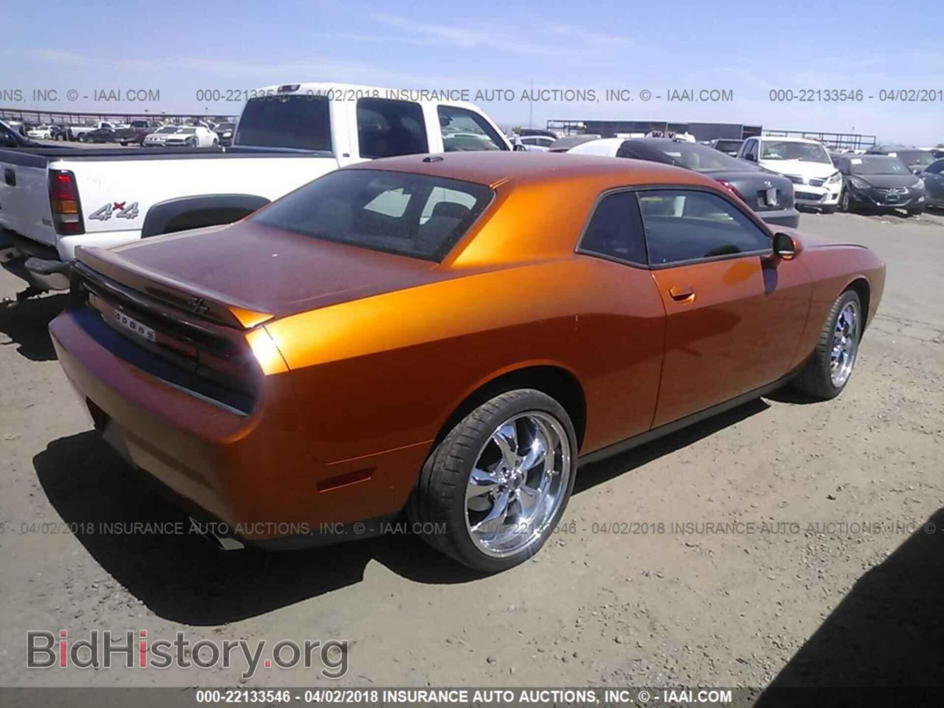2011 Dodge Challenger - VIN: 2B3CJ5DT6BH575585 - Фото 4