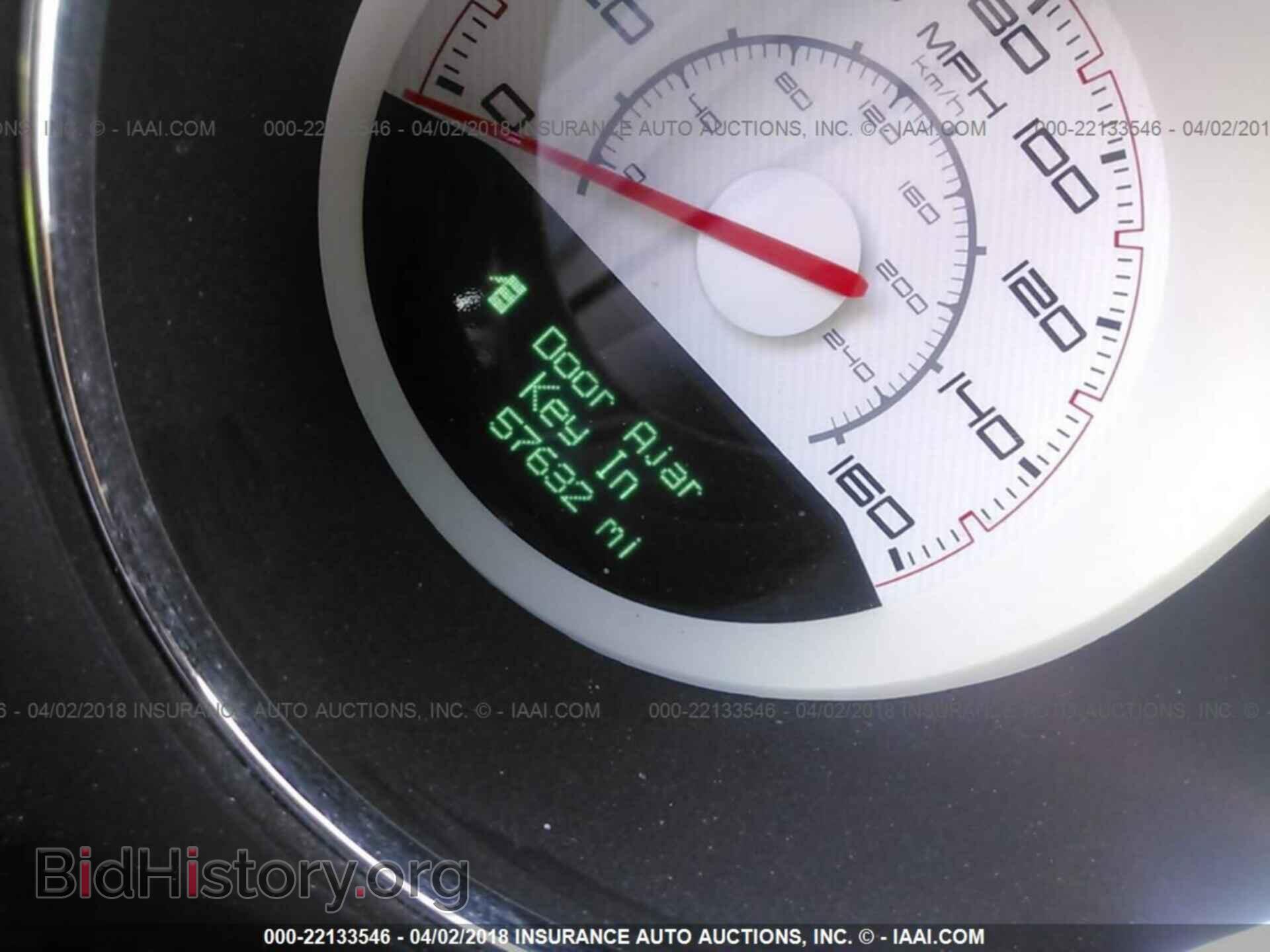 2011 Dodge Challenger - VIN: 2B3CJ5DT6BH575585 - Фото 7