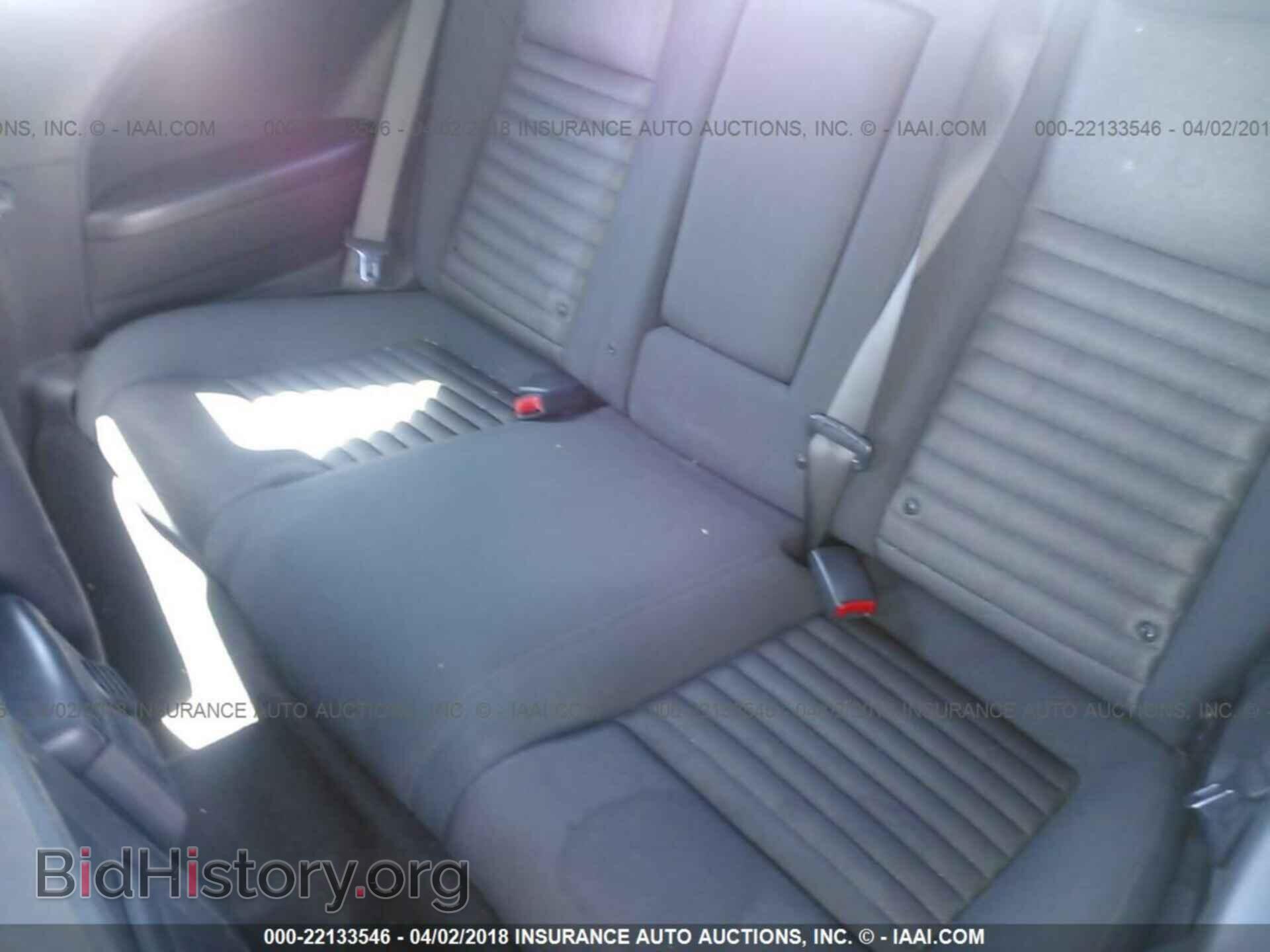 2011 Dodge Challenger - VIN: 2B3CJ5DT6BH575585 - Фото 8