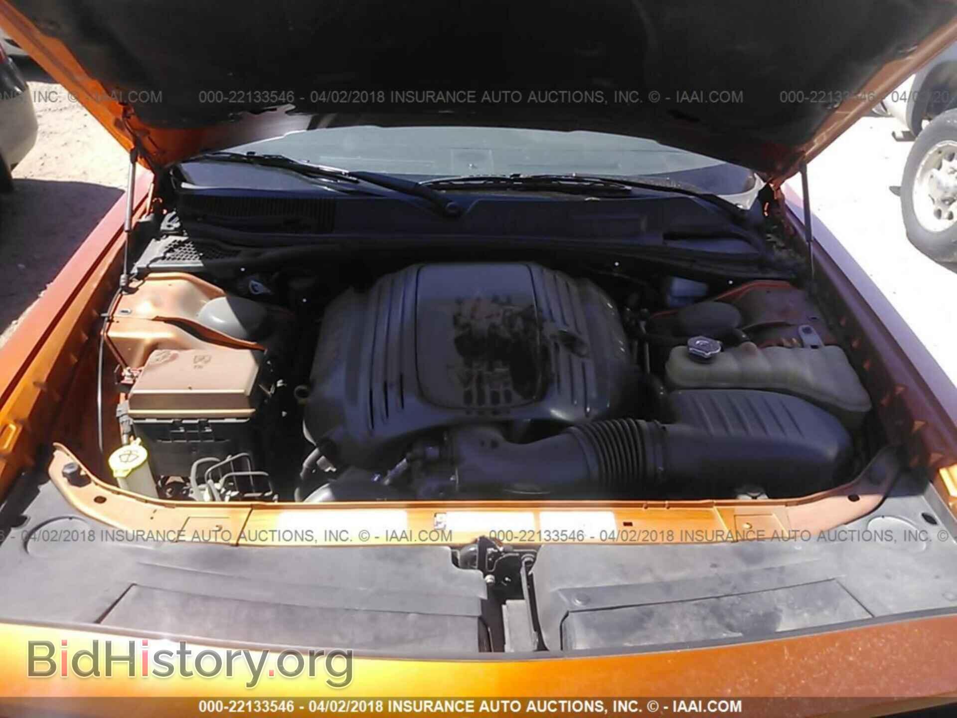 2011 Dodge Challenger - VIN: 2B3CJ5DT6BH575585 - Фото 10