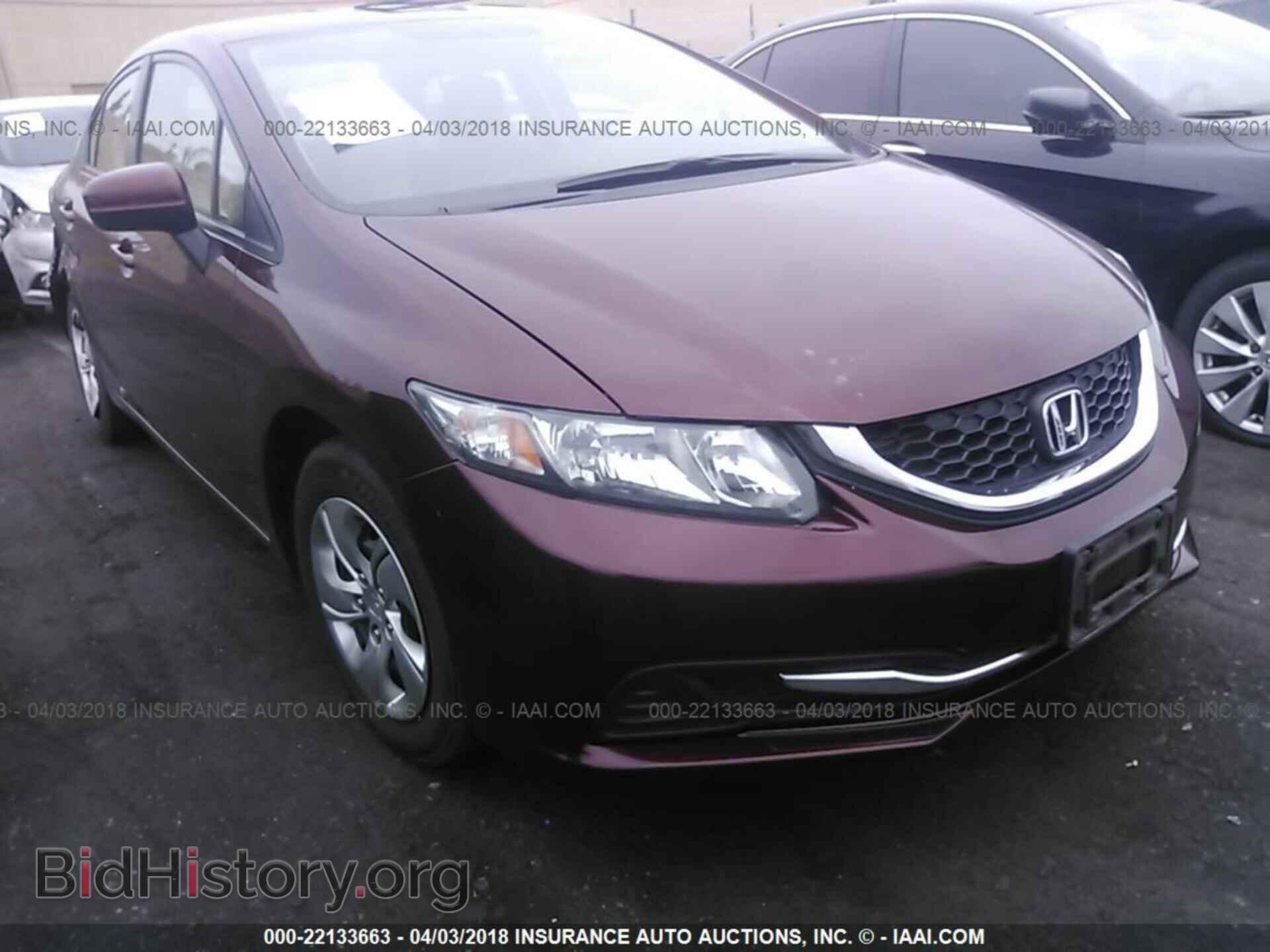 Фотография 19XFB2F55EE262419 - Honda Civic 2014