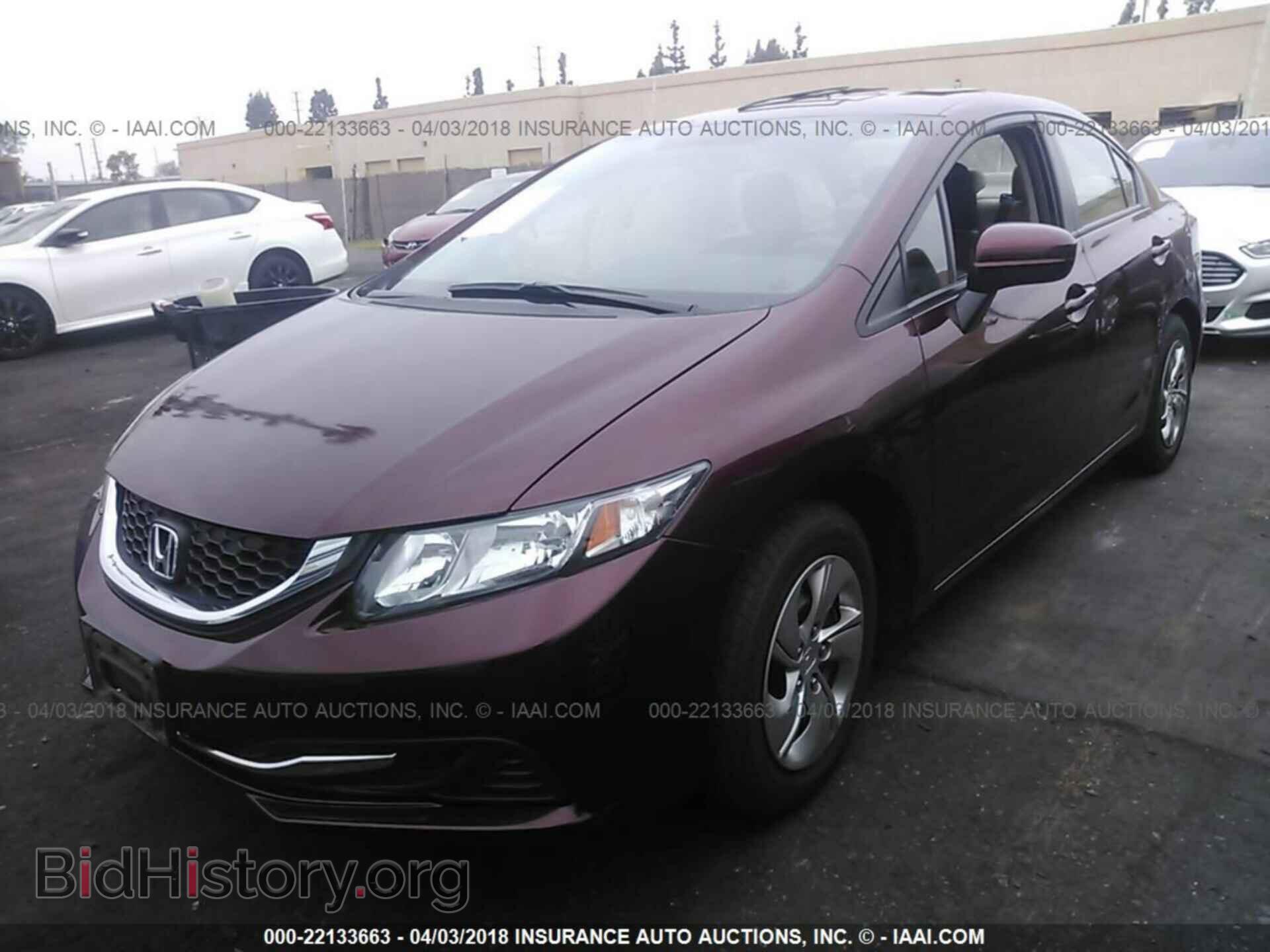 2014 Honda Civic - VIN: 19XFB2F55EE262419 - Фото 2