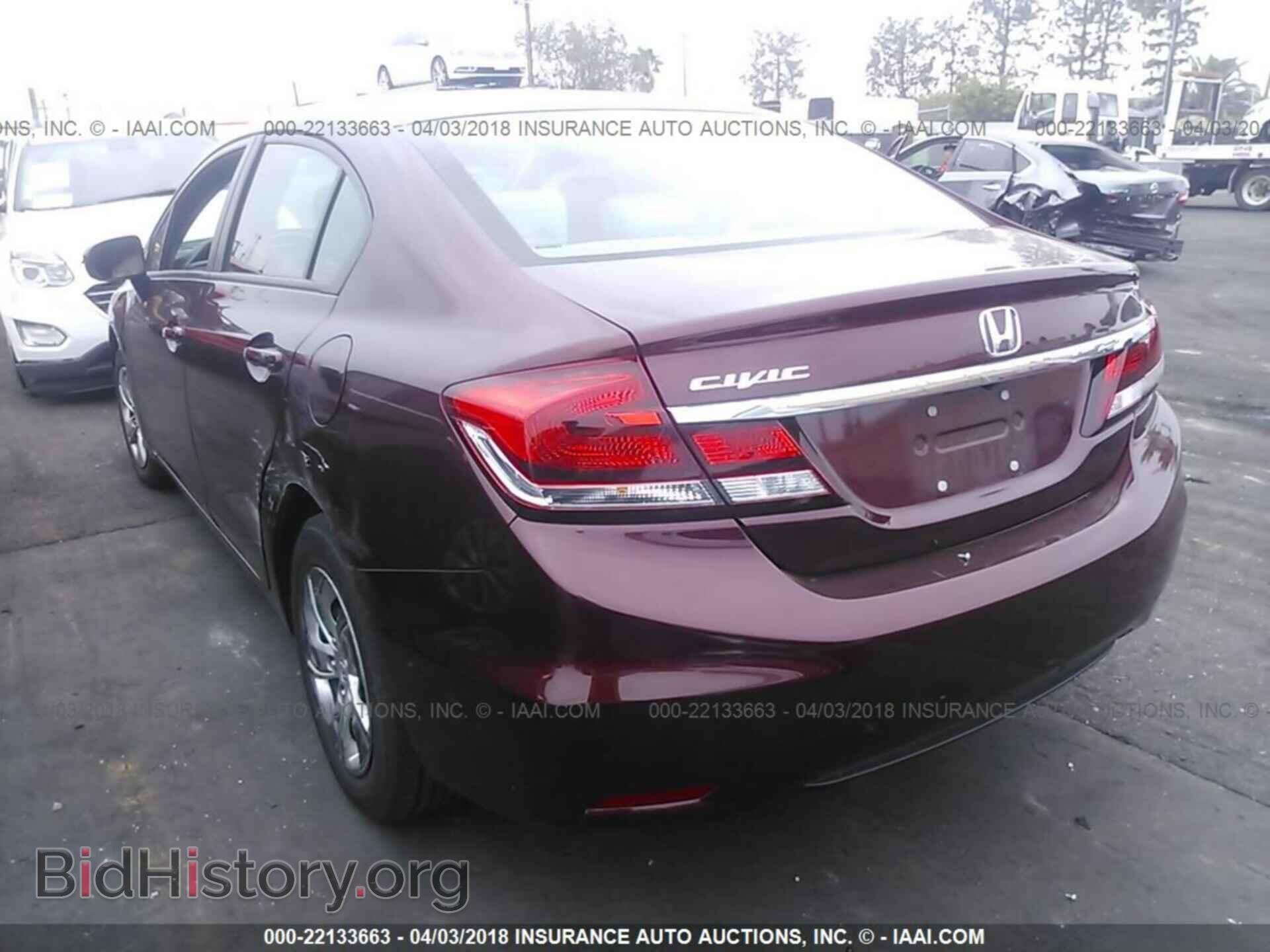 2014 Honda Civic - VIN: 19XFB2F55EE262419 - Фото 3