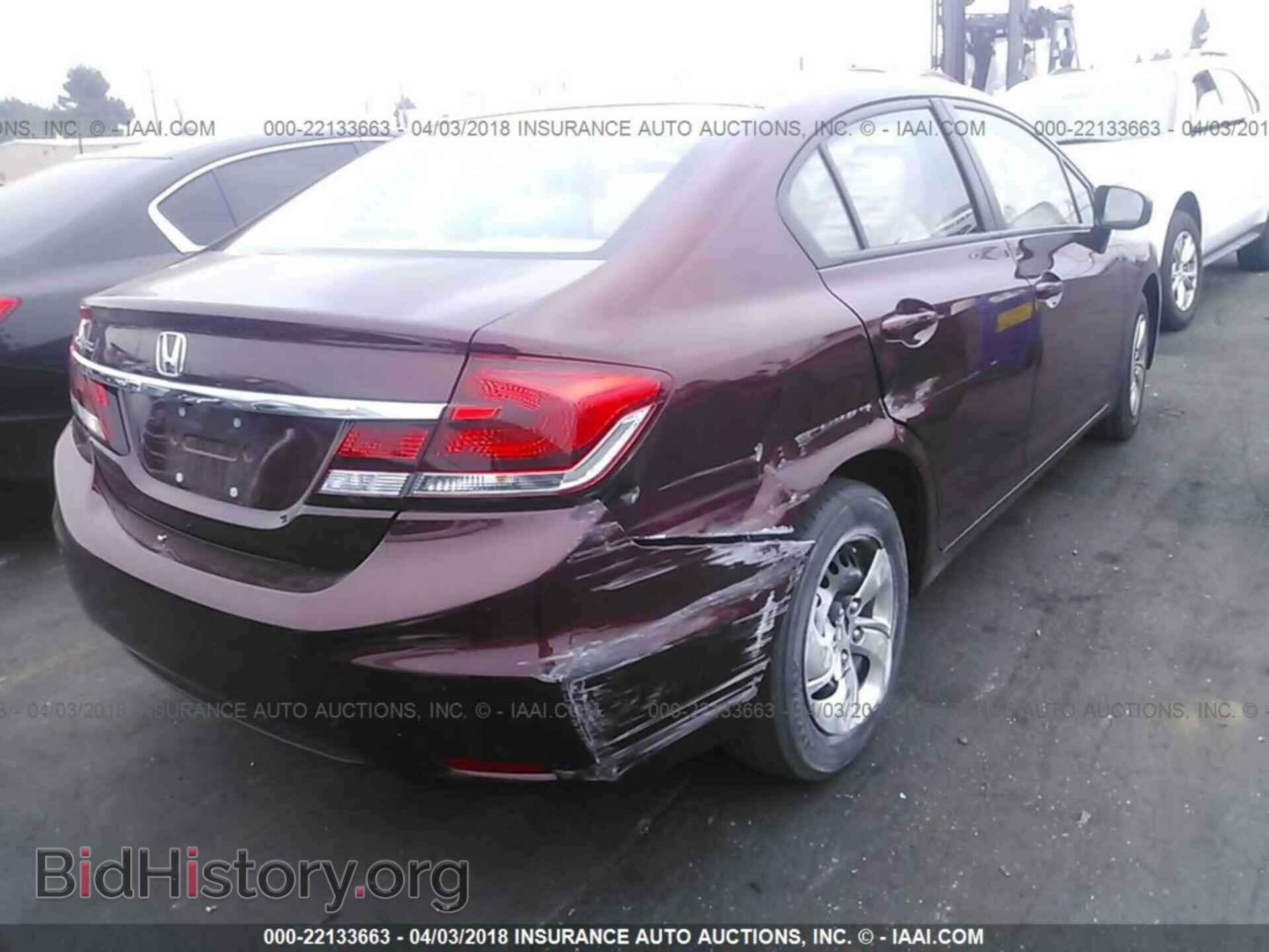 2014 Honda Civic - VIN: 19XFB2F55EE262419 - Фото 4