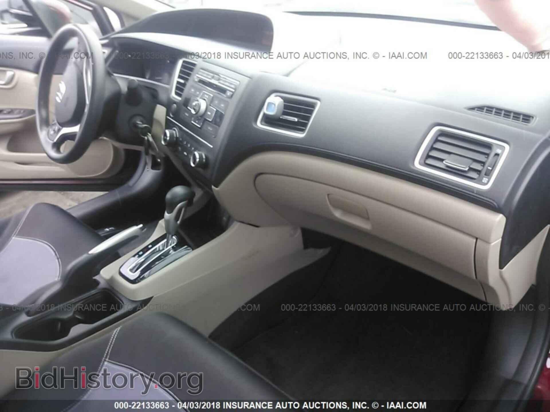 2014 Honda Civic - VIN: 19XFB2F55EE262419 - Фото 5