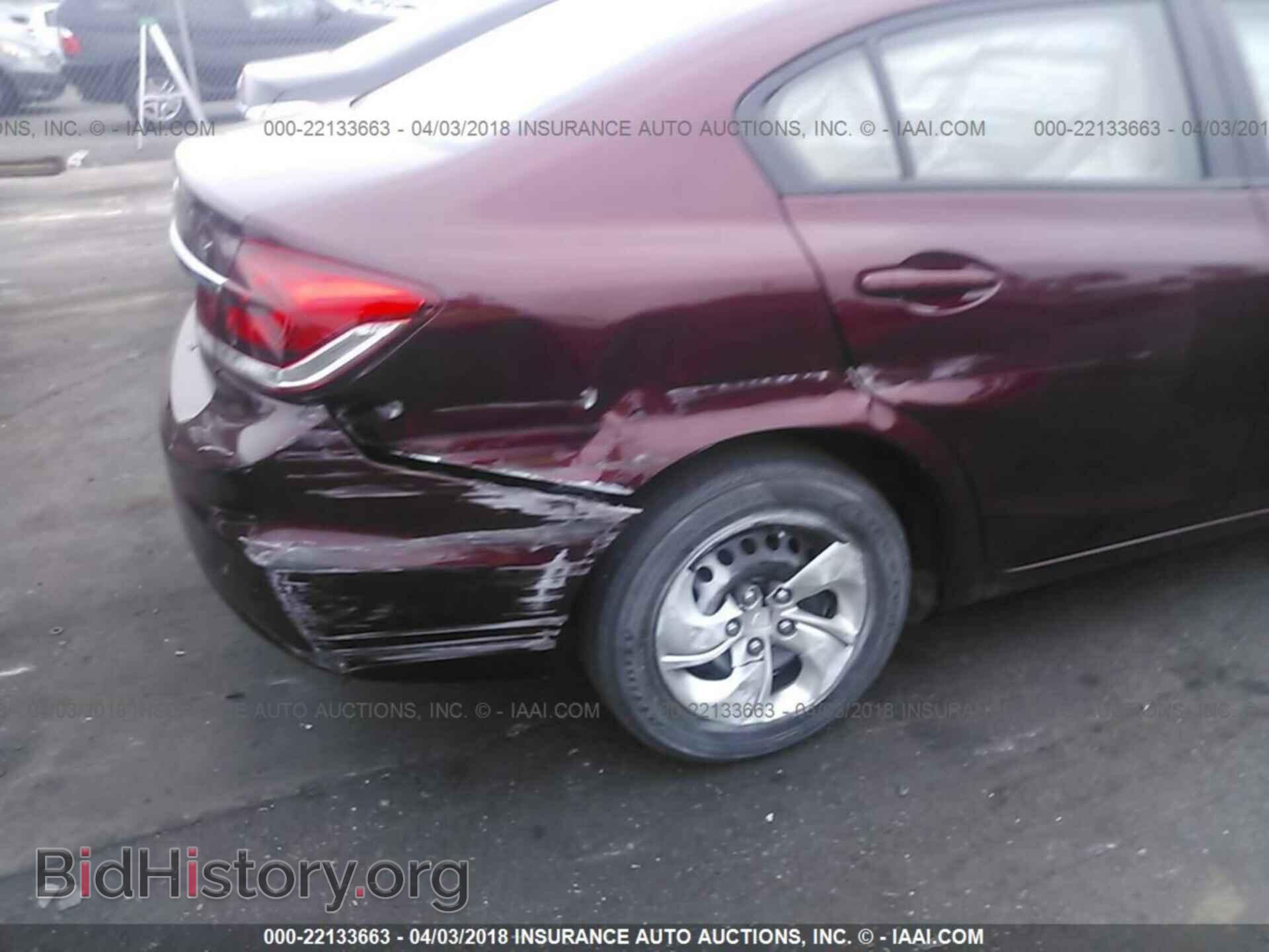 2014 Honda Civic - VIN: 19XFB2F55EE262419 - Фото 6