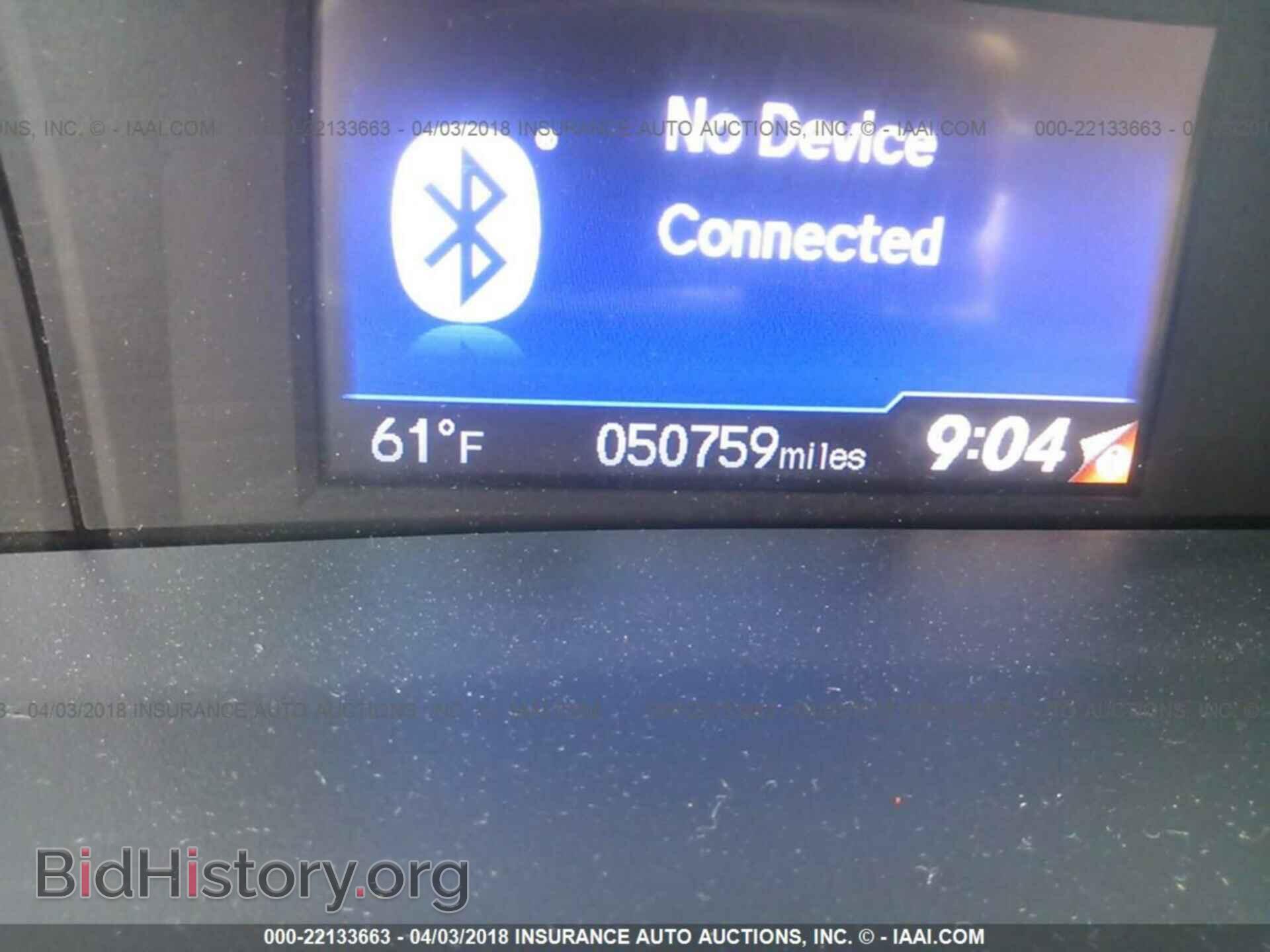 2014 Honda Civic - VIN: 19XFB2F55EE262419 - Фото 7