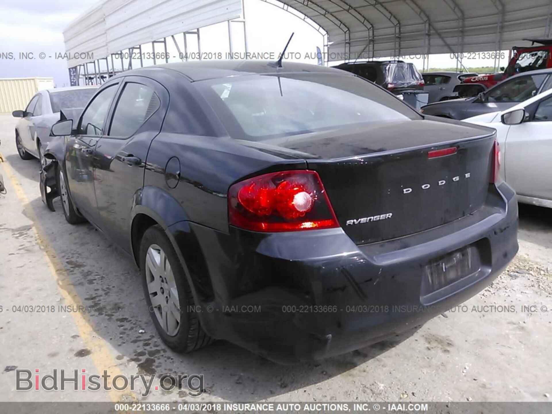 2013 Dodge Avenger - VIN: 1C3CDZAB5DN766776 - Photo 3