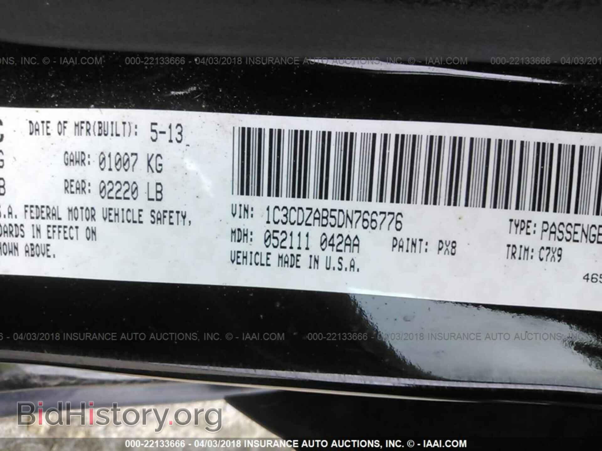 2013 Dodge Avenger - VIN: 1C3CDZAB5DN766776 - Photo 9