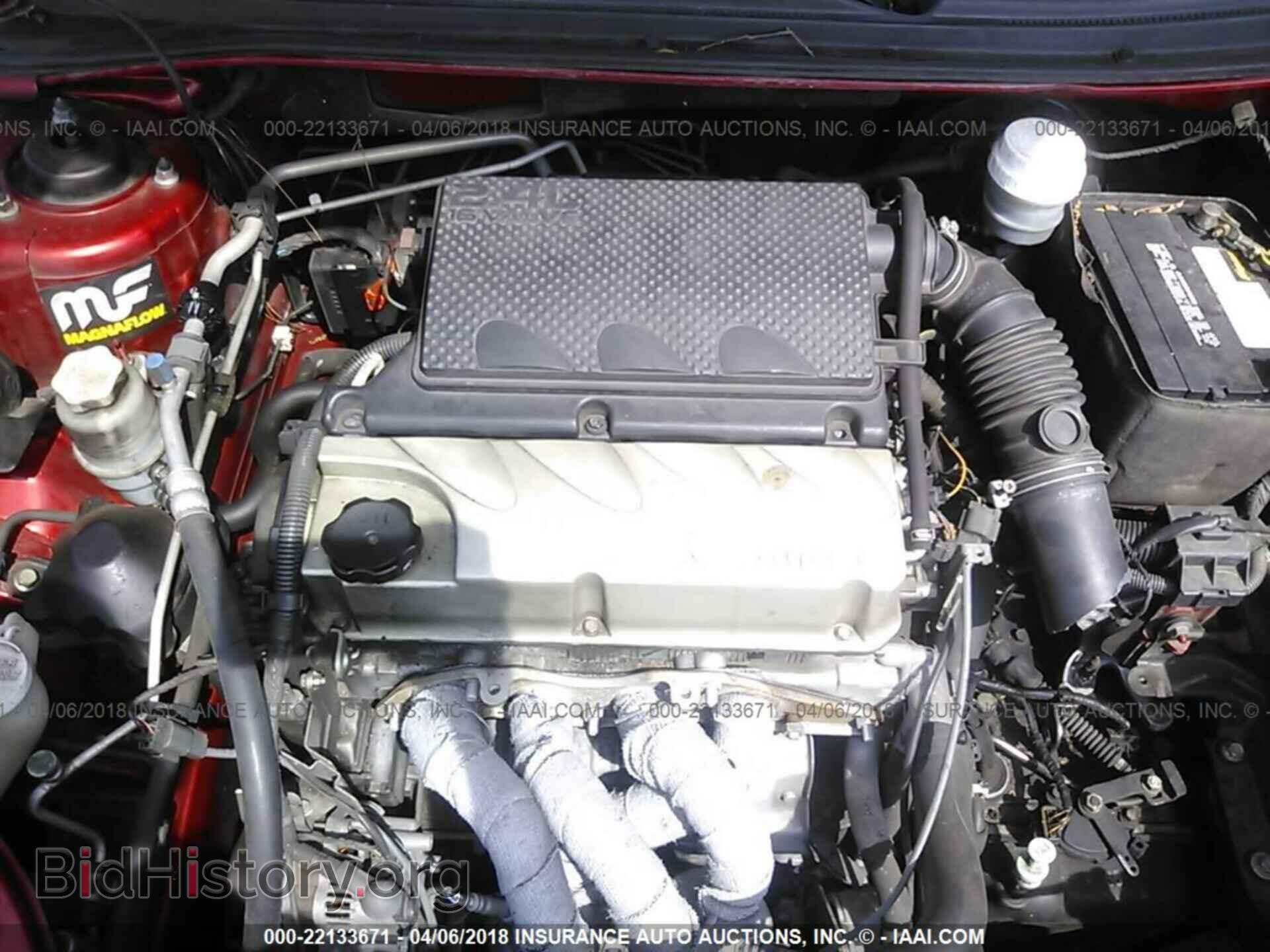 2011 Mitsubishi Galant - VIN: 4A32B3FF9BE014577 - Фото 10