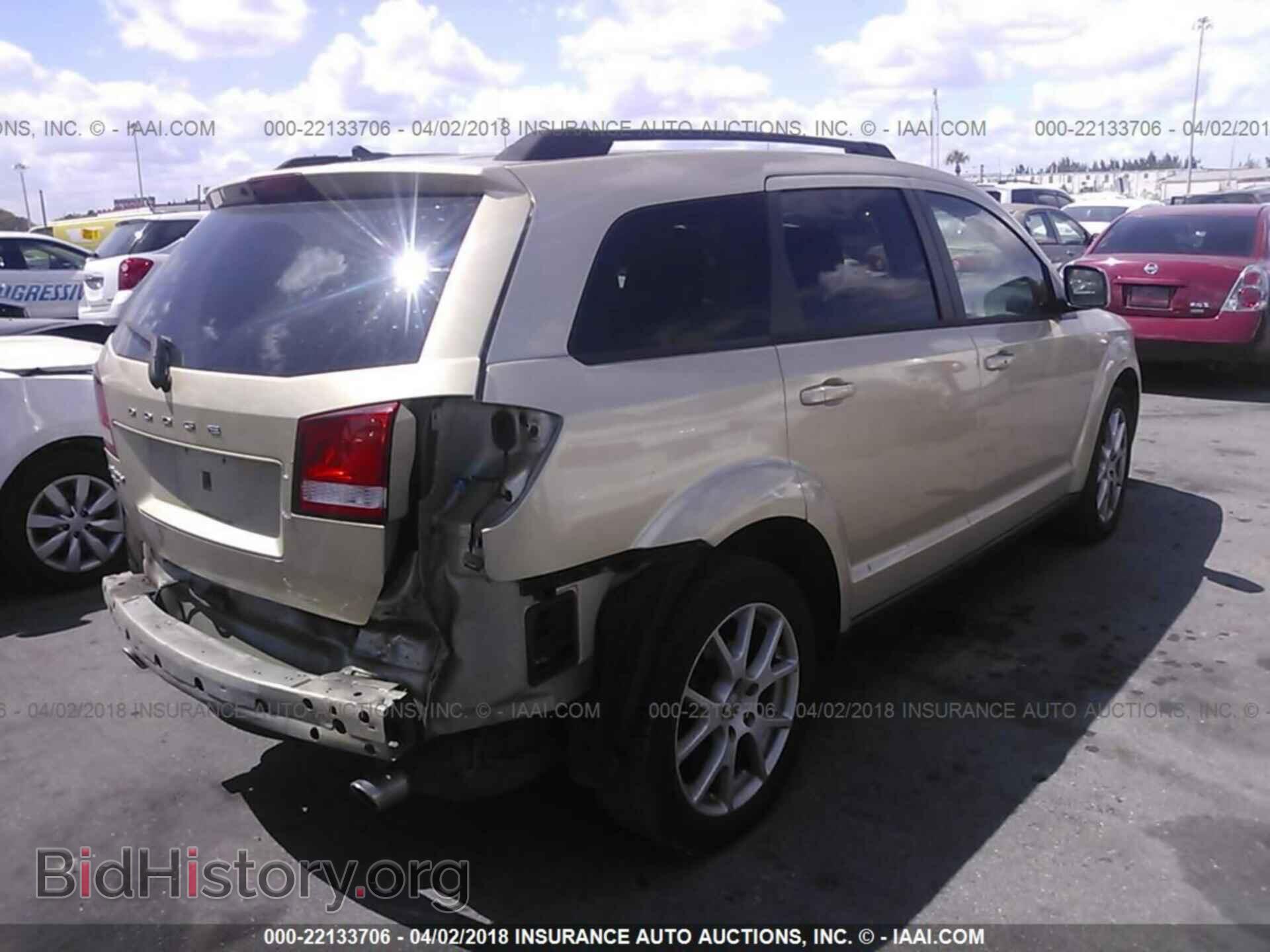 2011 Dodge Journey - VIN: 3D4PH1FG4BT559352 - Фото 4