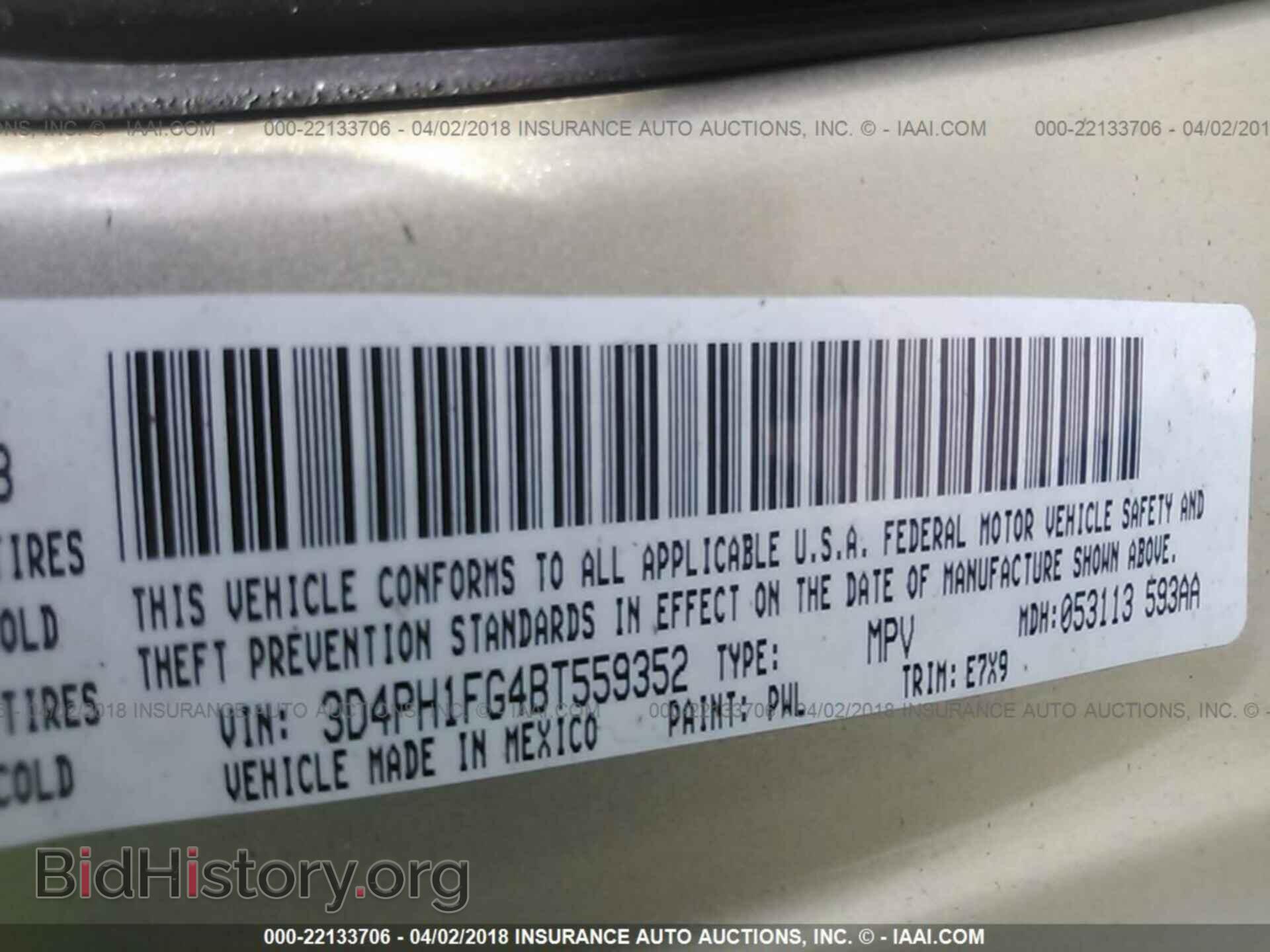 2011 Dodge Journey - VIN: 3D4PH1FG4BT559352 - Фото 9