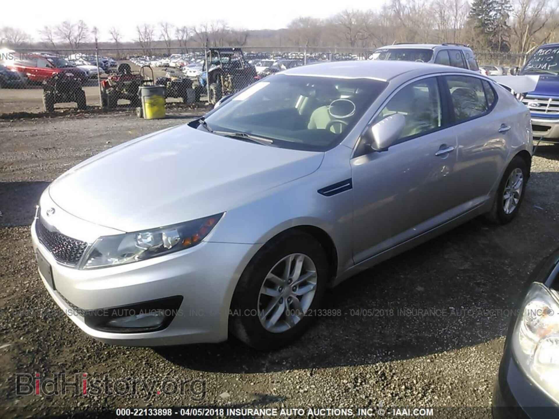 2013 Kia Optima - VIN: KNAGM4A75D5392923 - Фото 2