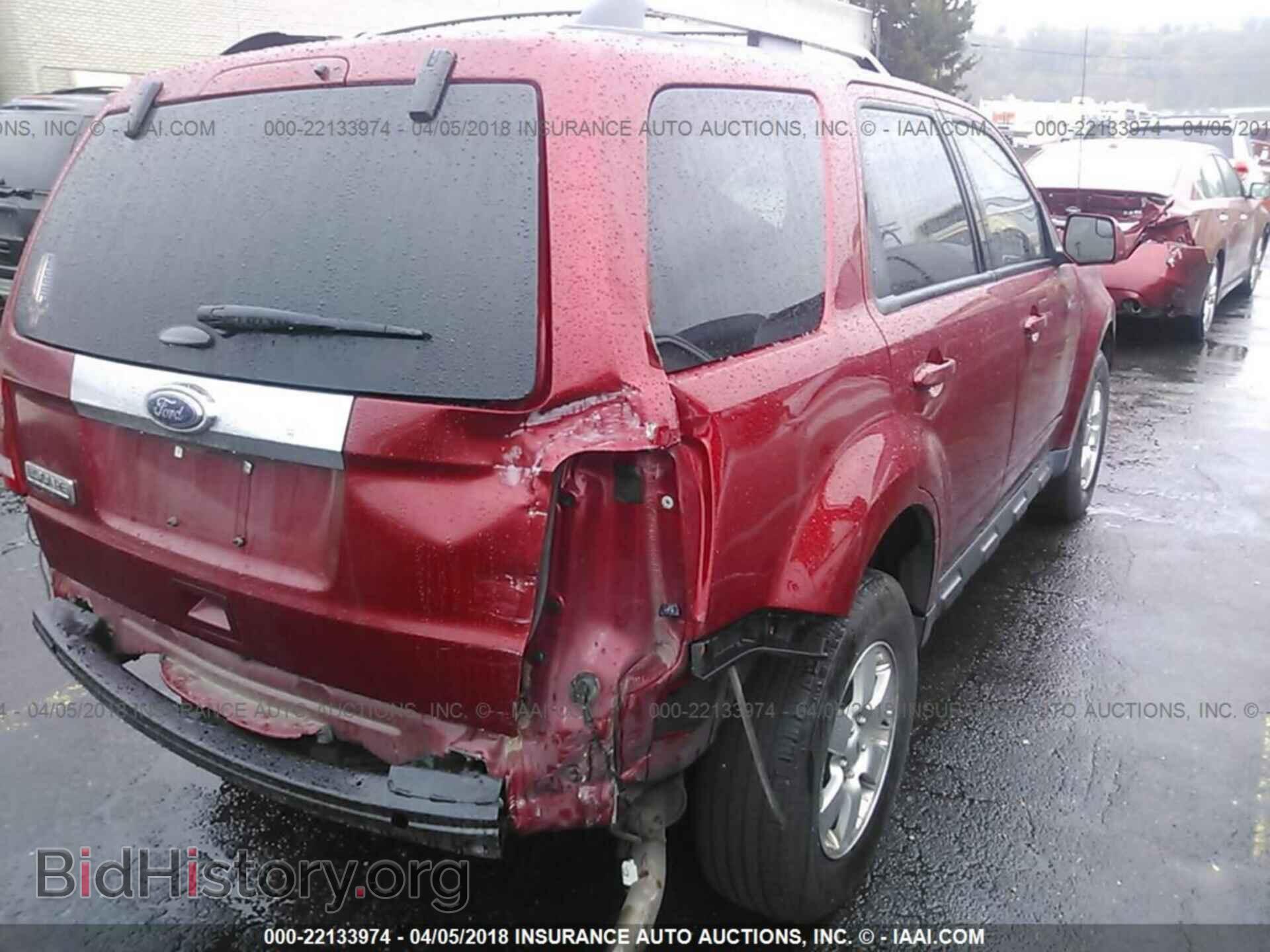 2012 Ford Escape - VIN: 1FMCU9E76CKC69054 - Photo 4