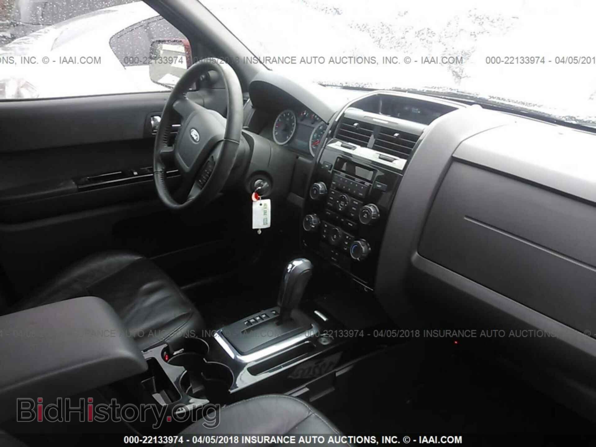2012 Ford Escape - VIN: 1FMCU9E76CKC69054 - Photo 5