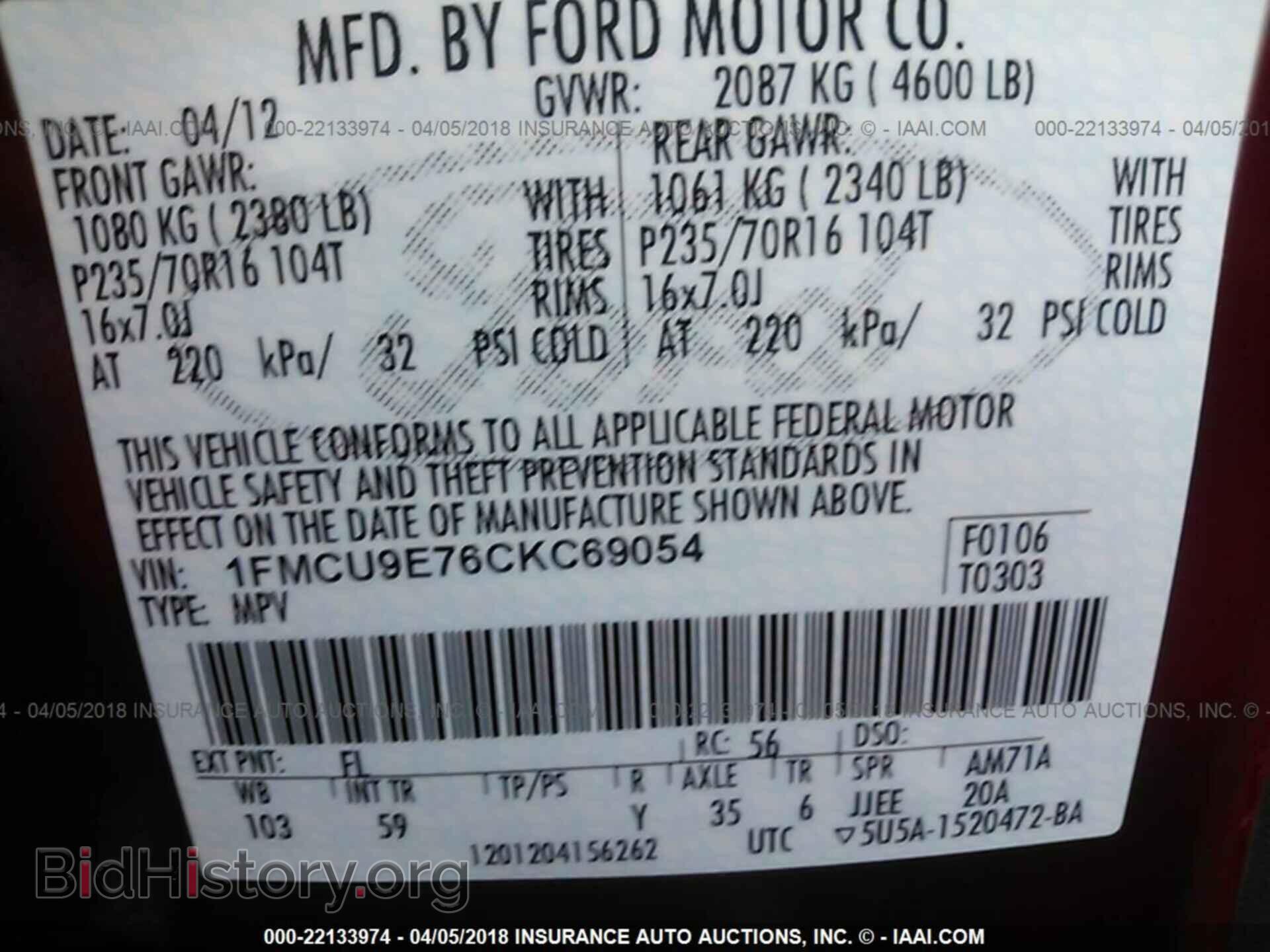 2012 Ford Escape - VIN: 1FMCU9E76CKC69054 - Photo 9