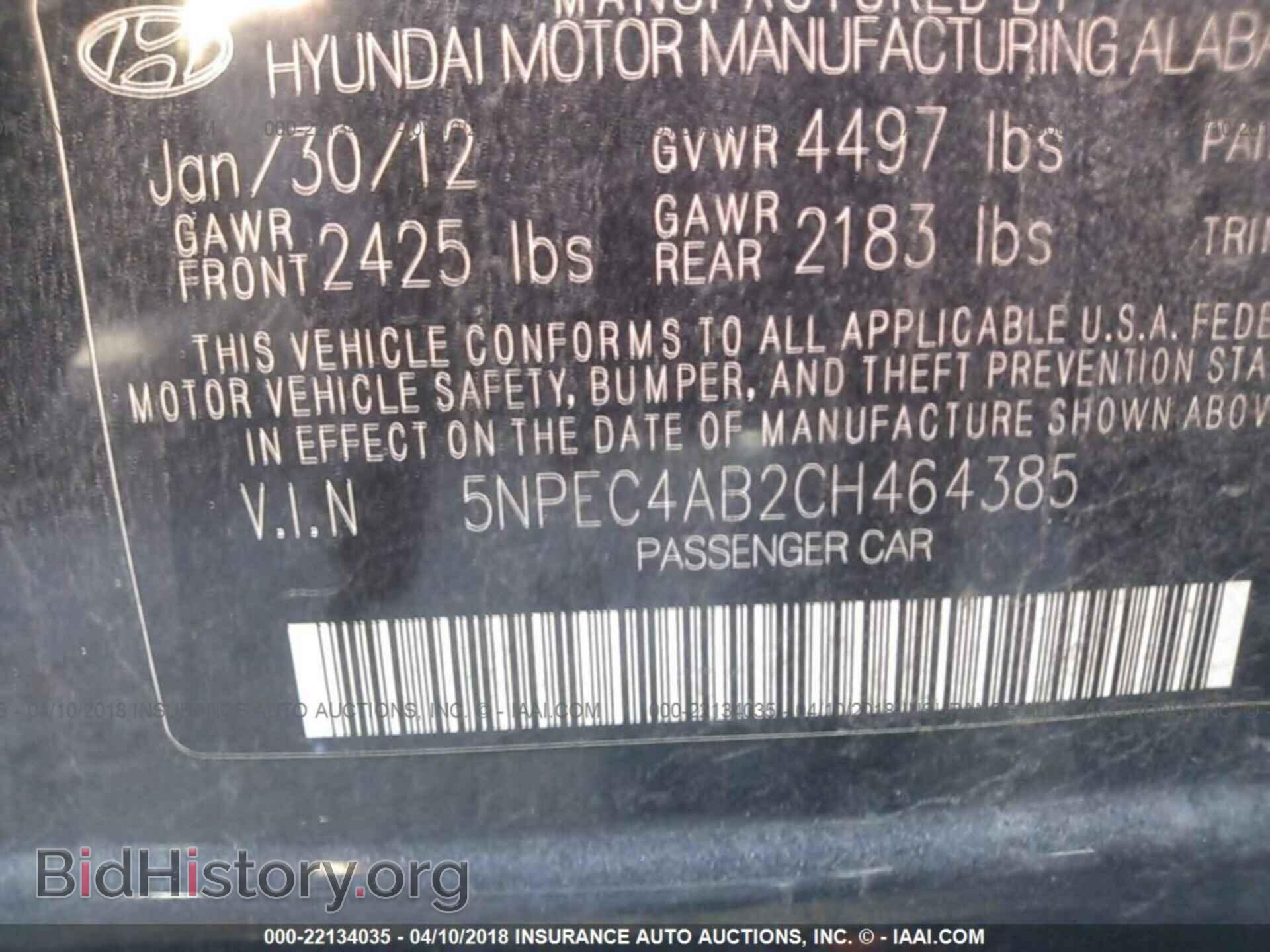 2012 Hyundai Sonata - VIN: 5NPEC4AB2CH464385 - Photo 9